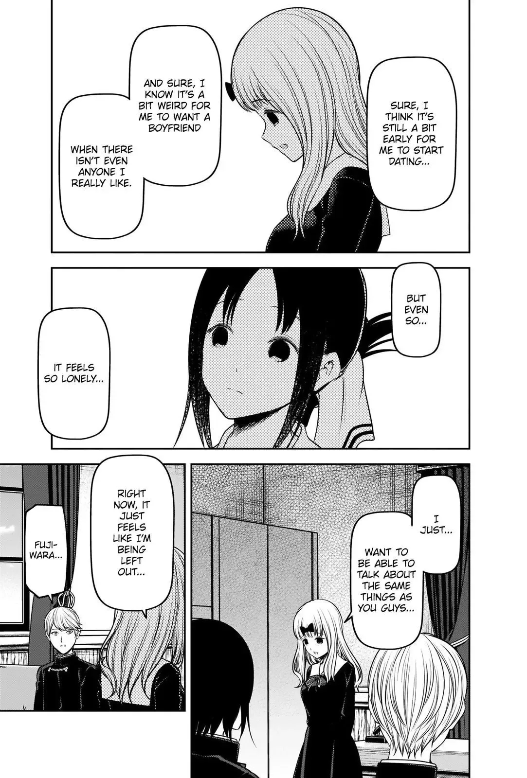 Kaguya Wants to be Confessed To: The Geniuses' War of Love and Brains Chapter 235 page 9