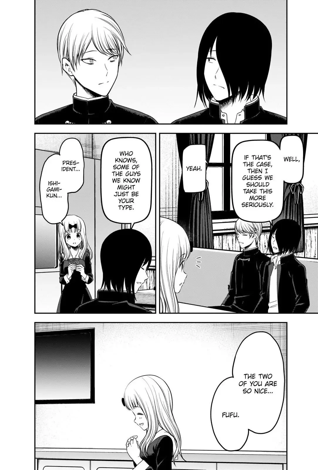 Kaguya Wants to be Confessed To: The Geniuses' War of Love and Brains Chapter 235 page 10