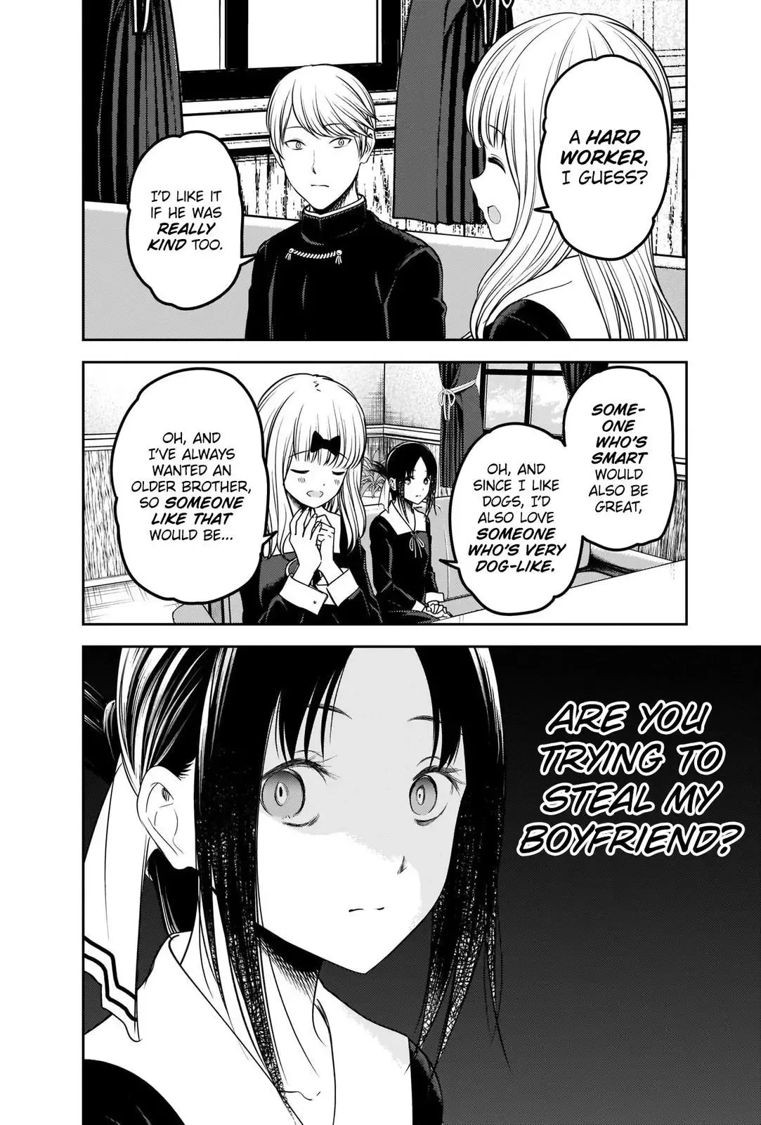 Kaguya Wants to be Confessed To: The Geniuses' War of Love and Brains Chapter 235 page 12