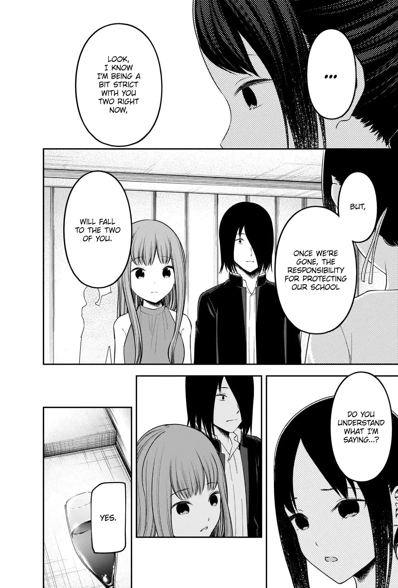 Kaguya Wants to be Confessed To: The Geniuses' War of Love and Brains Chapter 240 page 4