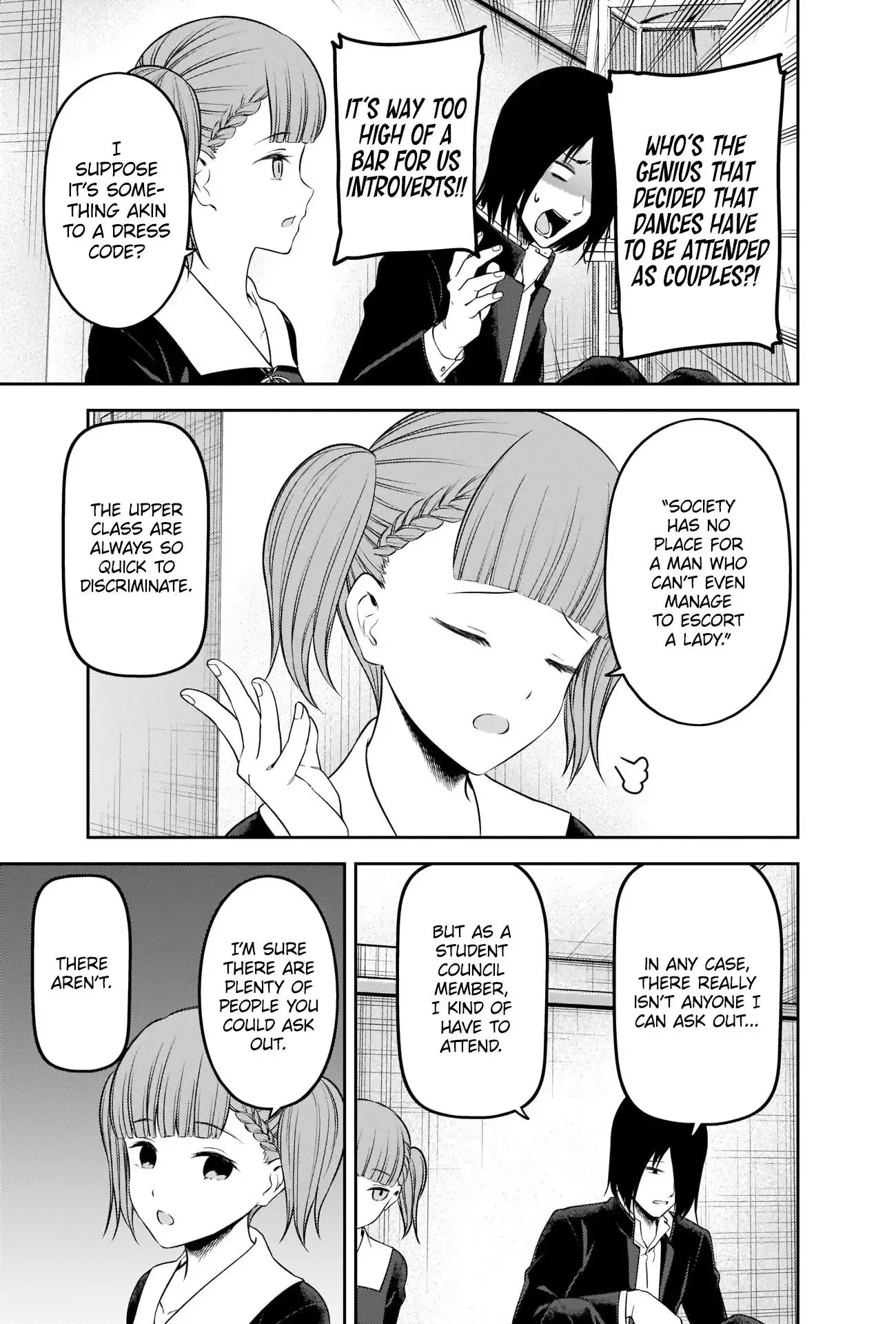 Kaguya Wants to be Confessed To: The Geniuses' War of Love and Brains Chapter 238 page 5