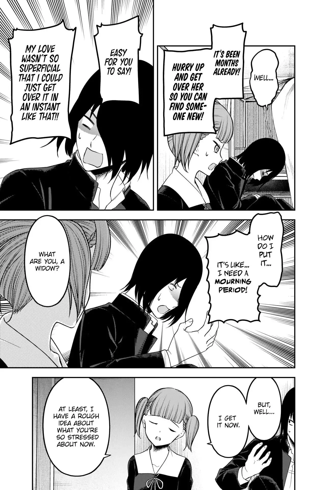 Kaguya Wants to be Confessed To: The Geniuses' War of Love and Brains Chapter 238 page 7