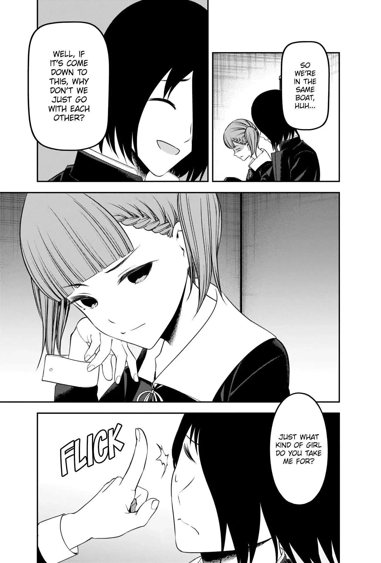 Kaguya Wants to be Confessed To: The Geniuses' War of Love and Brains Chapter 238 page 9