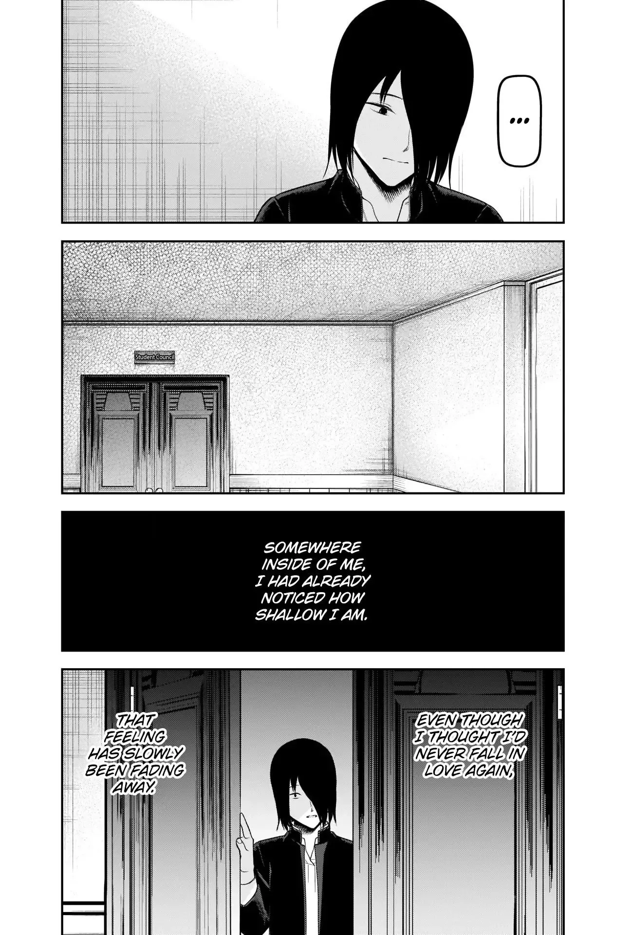 Kaguya Wants to be Confessed To: The Geniuses' War of Love and Brains Chapter 238 page 11