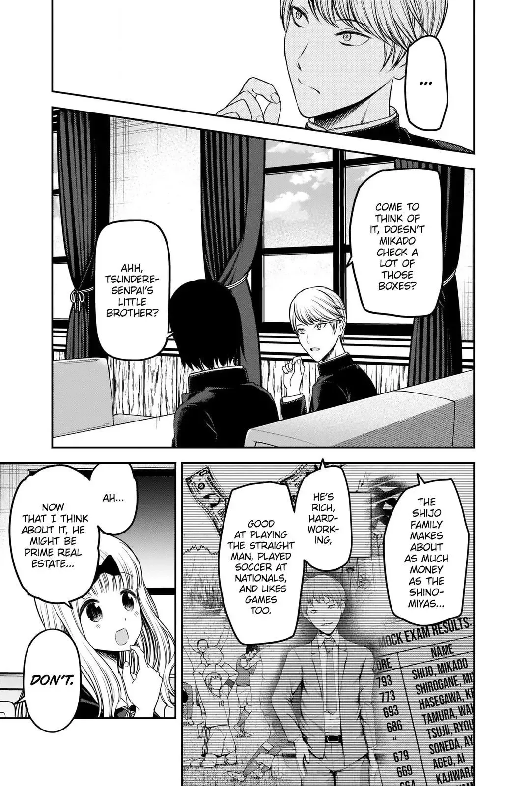 Kaguya Wants to be Confessed To: The Geniuses' War of Love and Brains Chapter 235 page 15