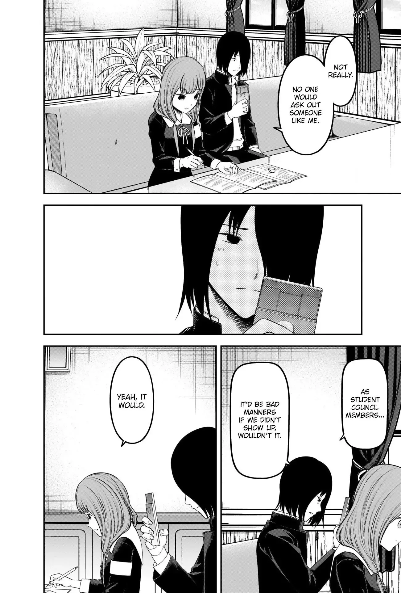 Kaguya Wants to be Confessed To: The Geniuses' War of Love and Brains Chapter 238 page 14