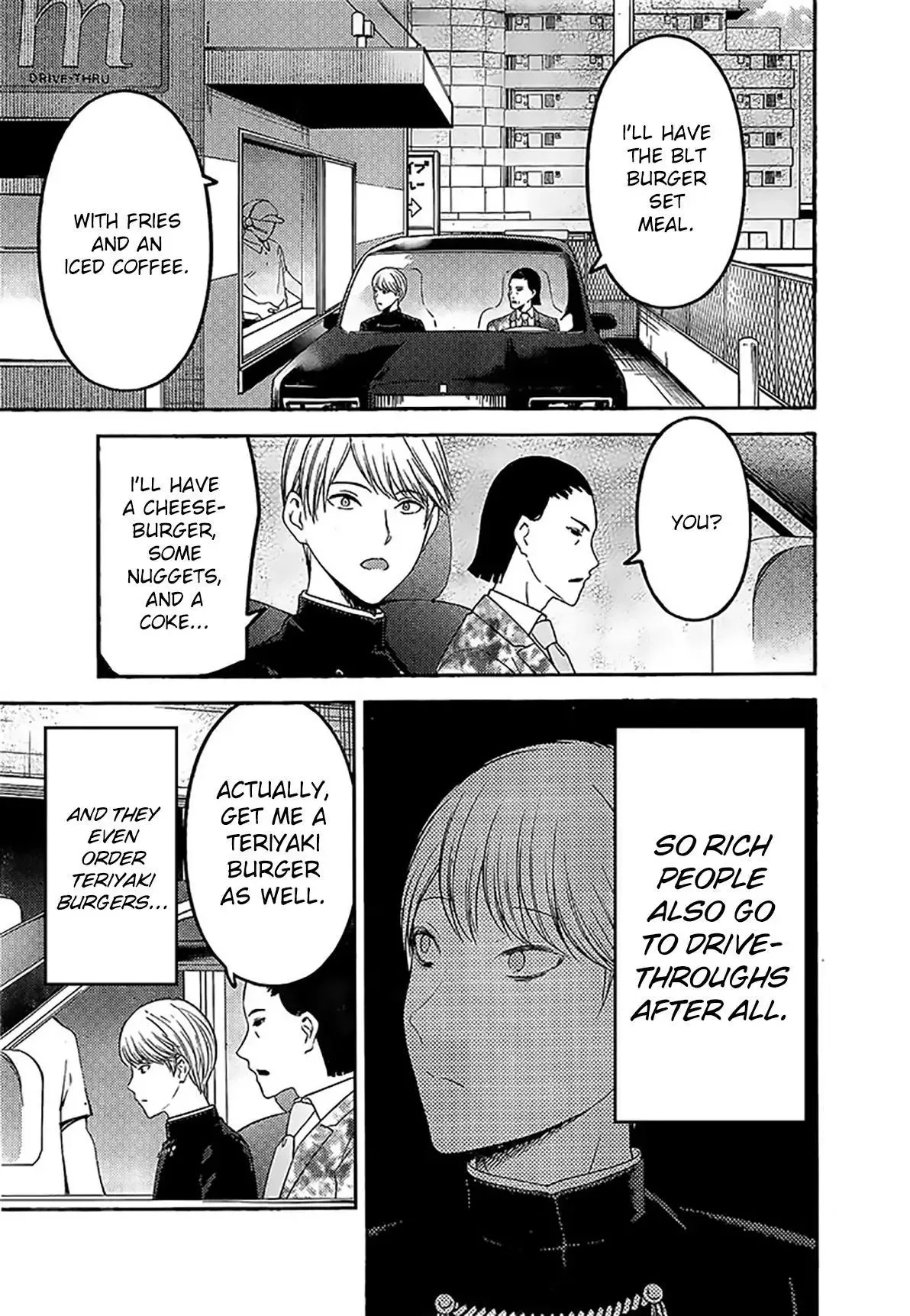 Kaguya Wants to be Confessed To: The Geniuses' War of Love and Brains Chapter 241 page 13