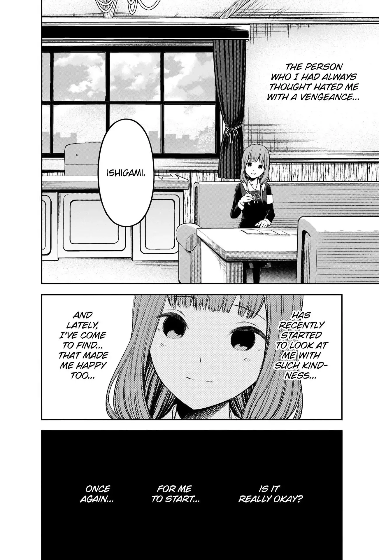 Kaguya Wants to be Confessed To: The Geniuses' War of Love and Brains Chapter 238 page 12