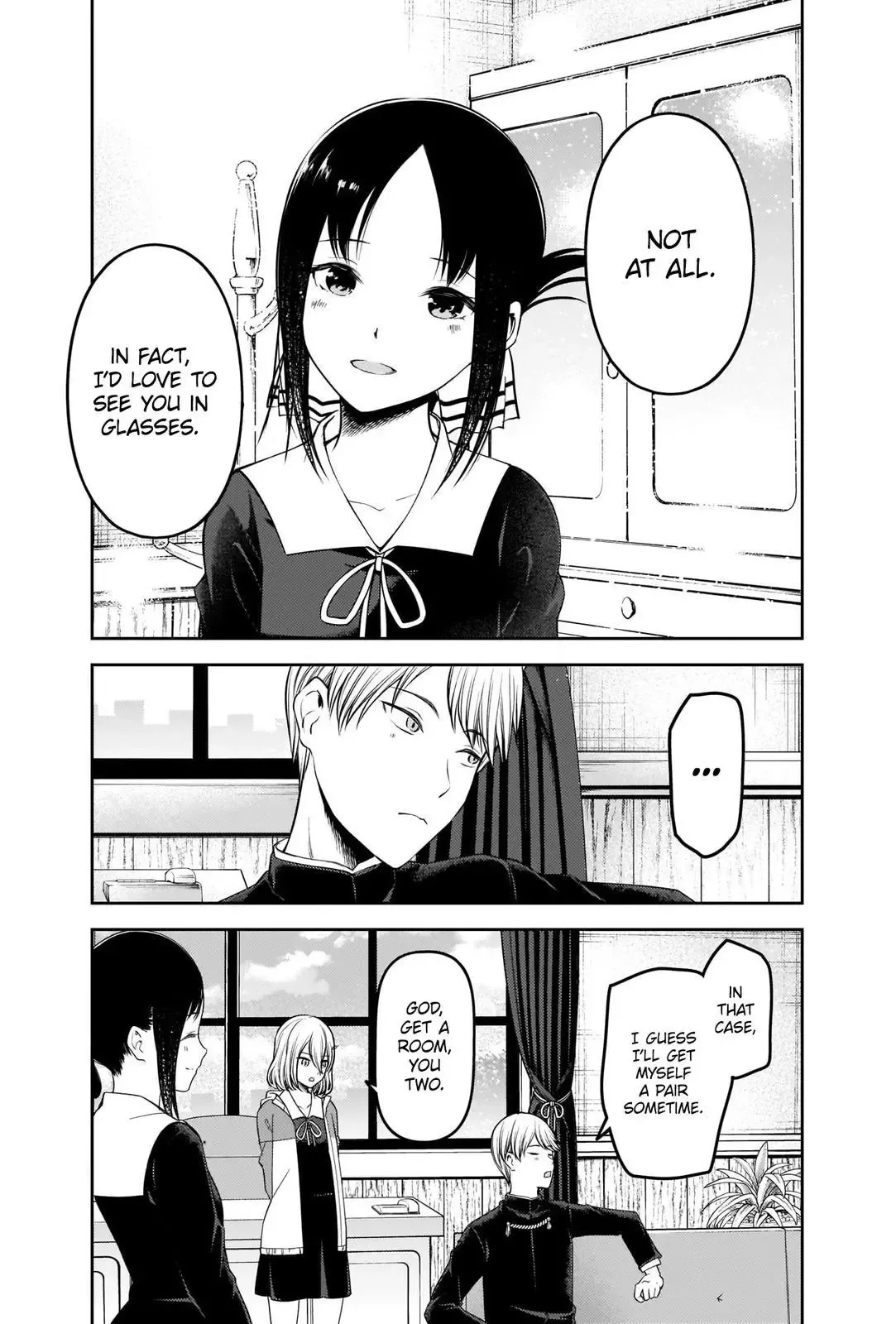 Kaguya Wants to be Confessed To: The Geniuses' War of Love and Brains Chapter 237 page 15