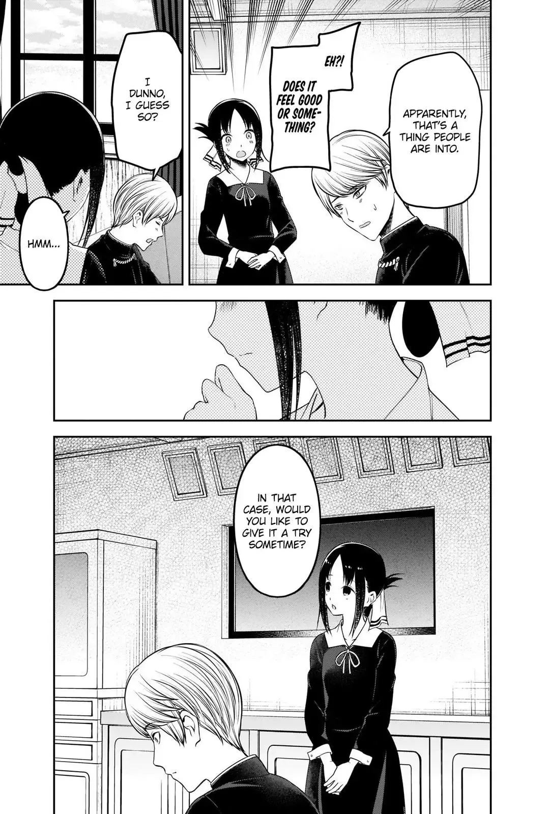 Kaguya Wants to be Confessed To: The Geniuses' War of Love and Brains Chapter 237 page 17