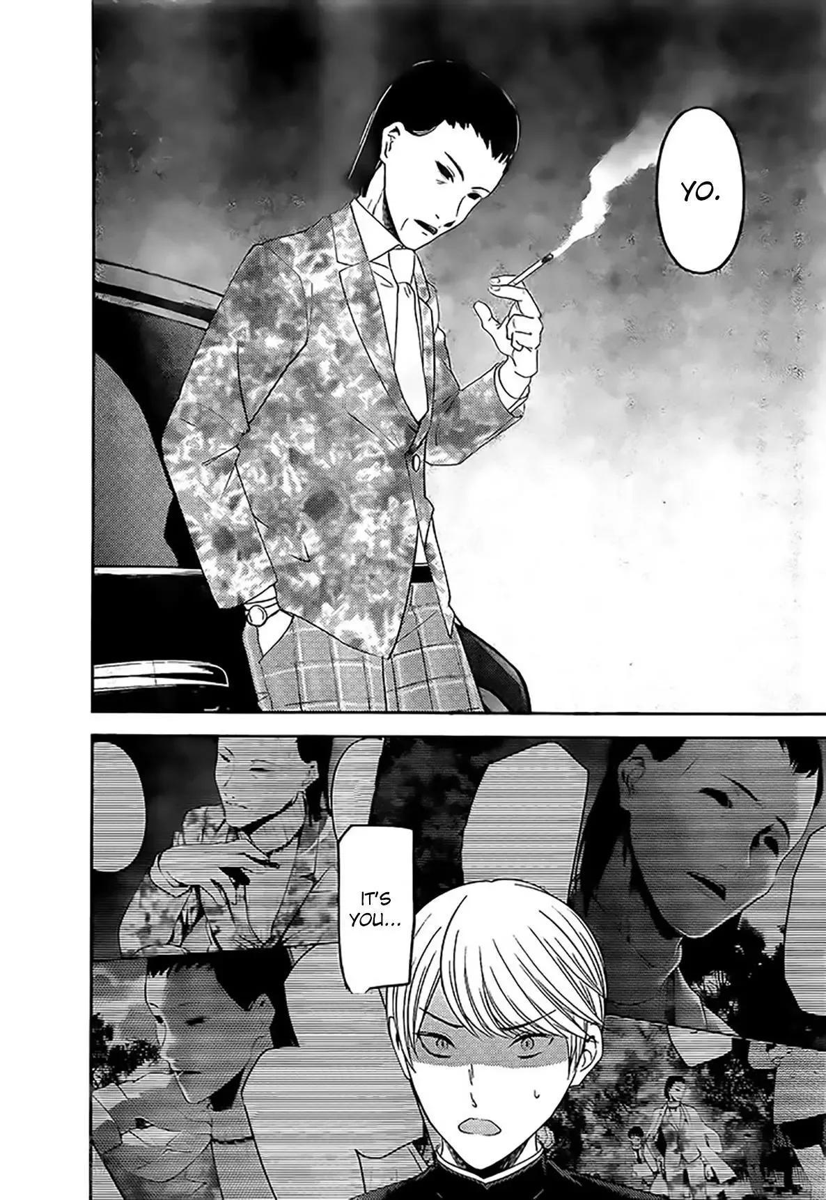 Kaguya Wants to be Confessed To: The Geniuses' War of Love and Brains Chapter 241 page 10