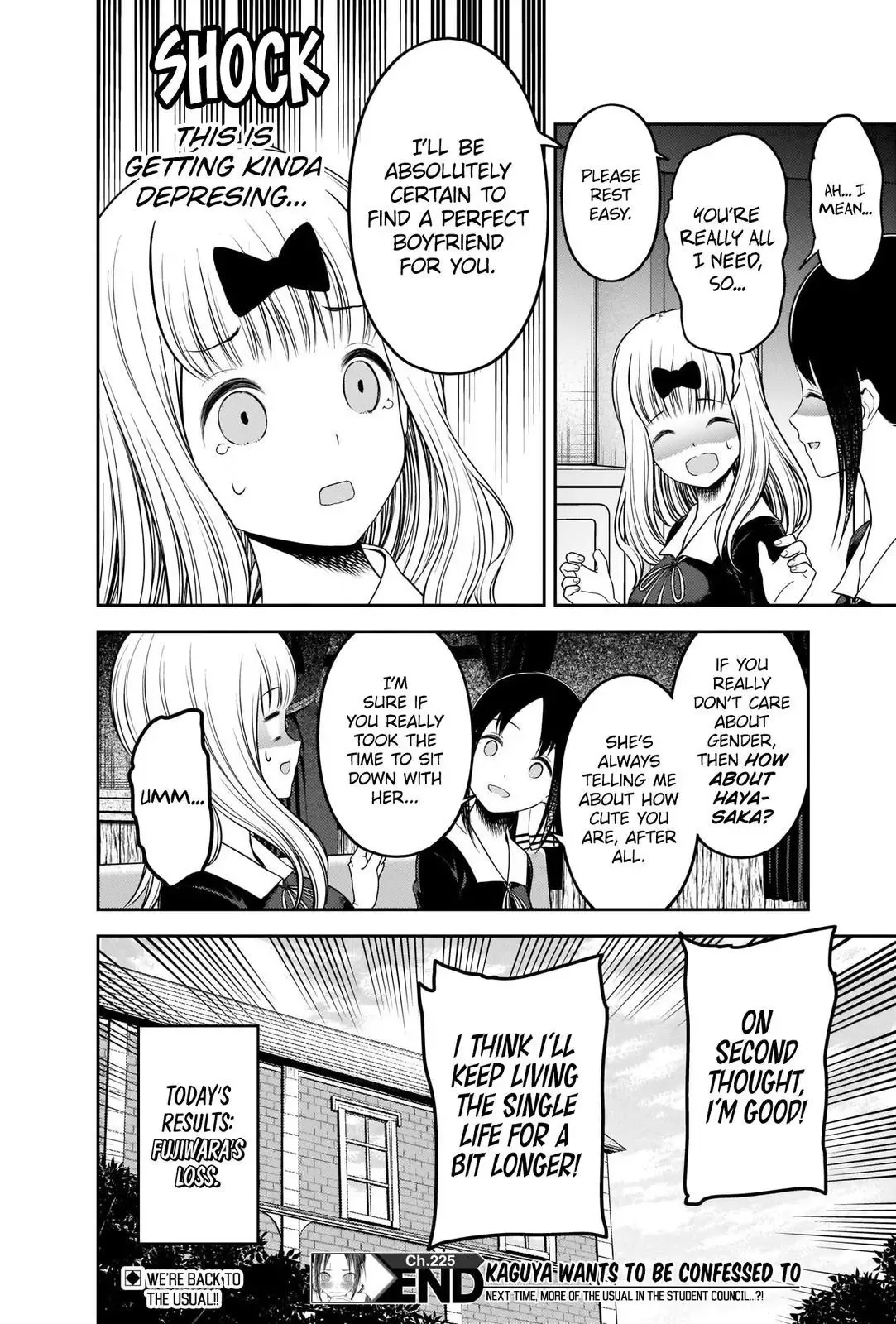 Kaguya Wants to be Confessed To: The Geniuses' War of Love and Brains Chapter 235 page 18
