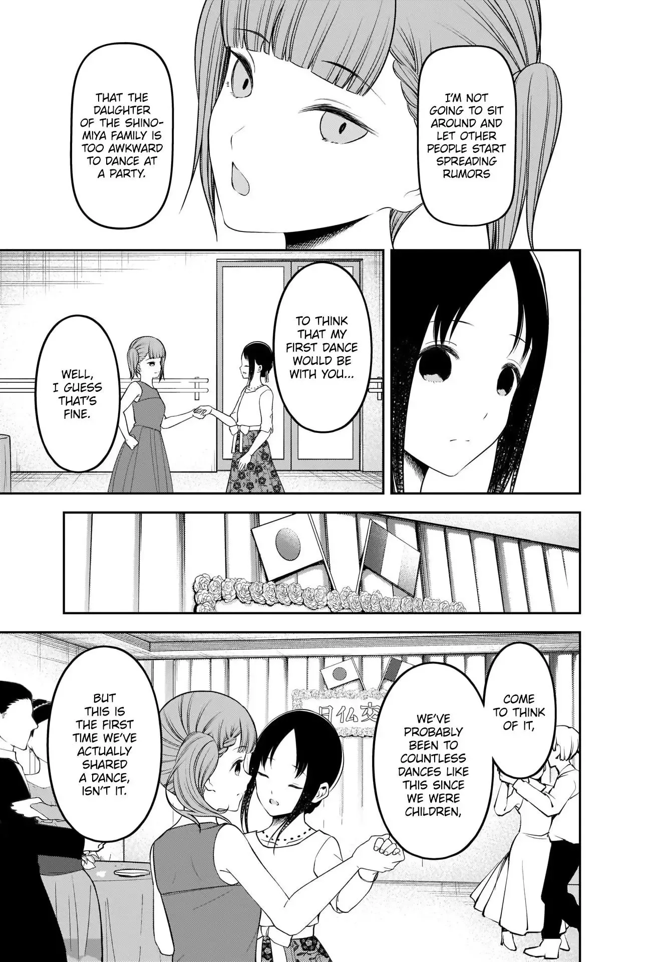 Kaguya Wants to be Confessed To: The Geniuses' War of Love and Brains Chapter 240 page 7