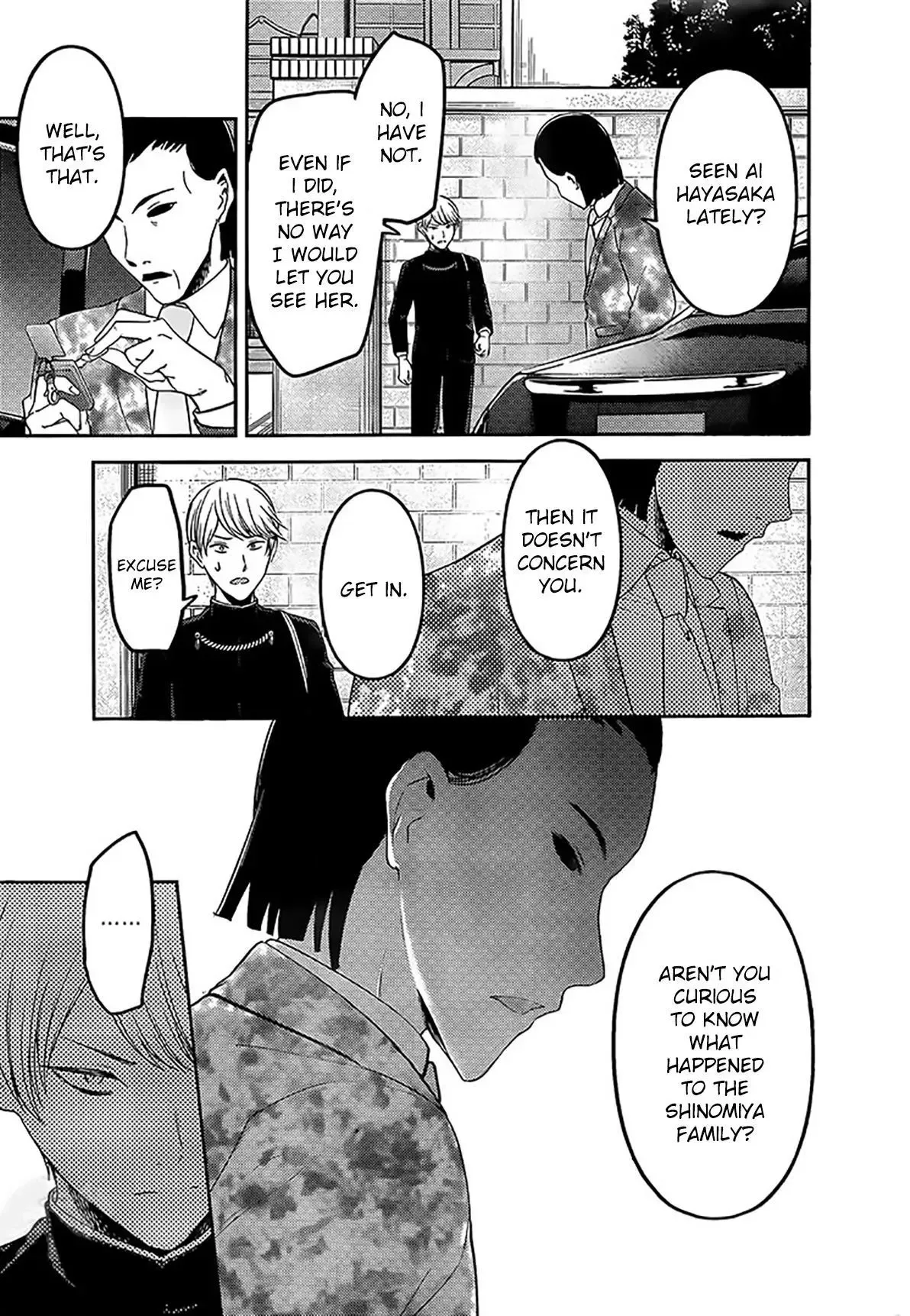 Kaguya Wants to be Confessed To: The Geniuses' War of Love and Brains Chapter 241 page 11