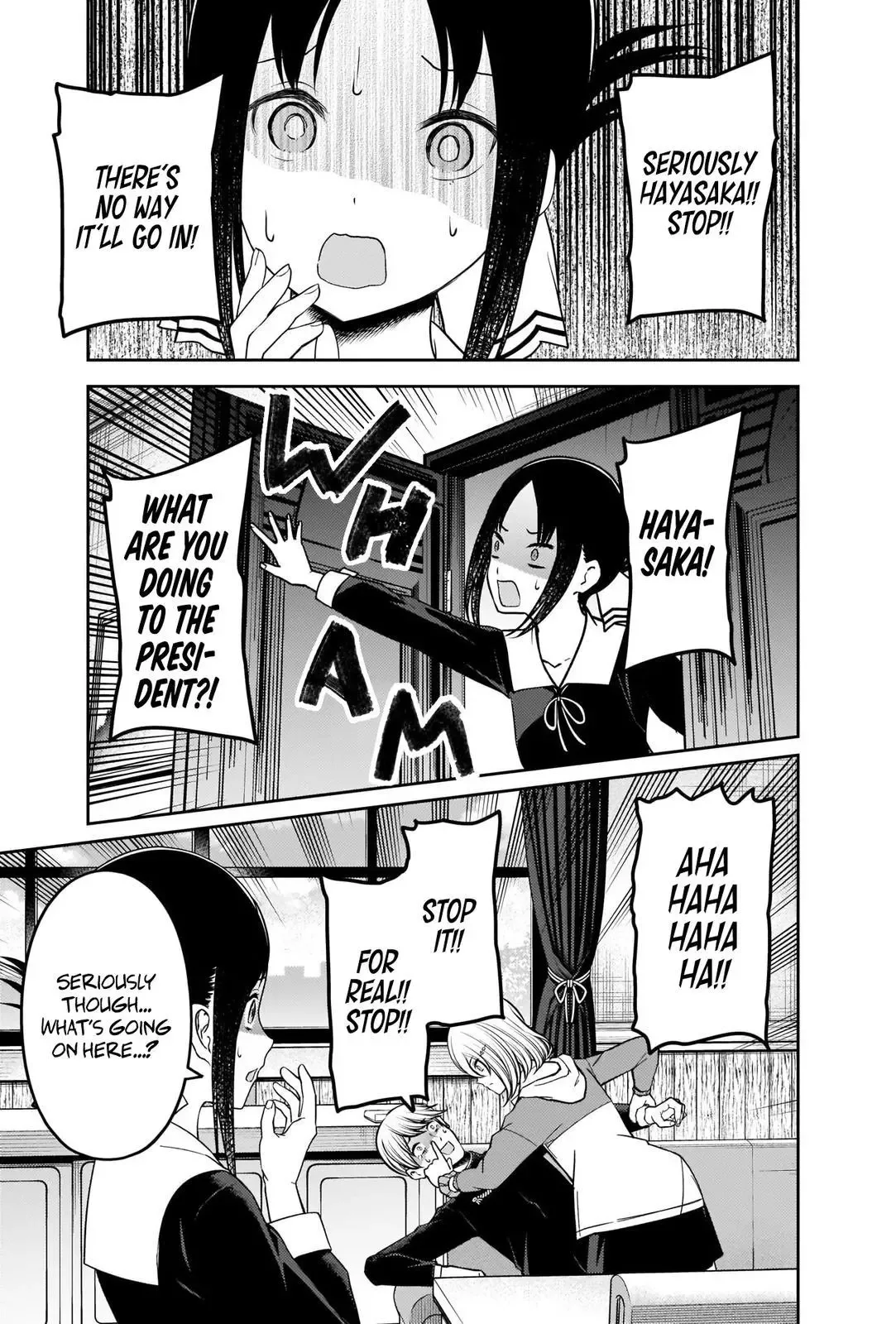 Kaguya Wants to be Confessed To: The Geniuses' War of Love and Brains Chapter 237 page 13