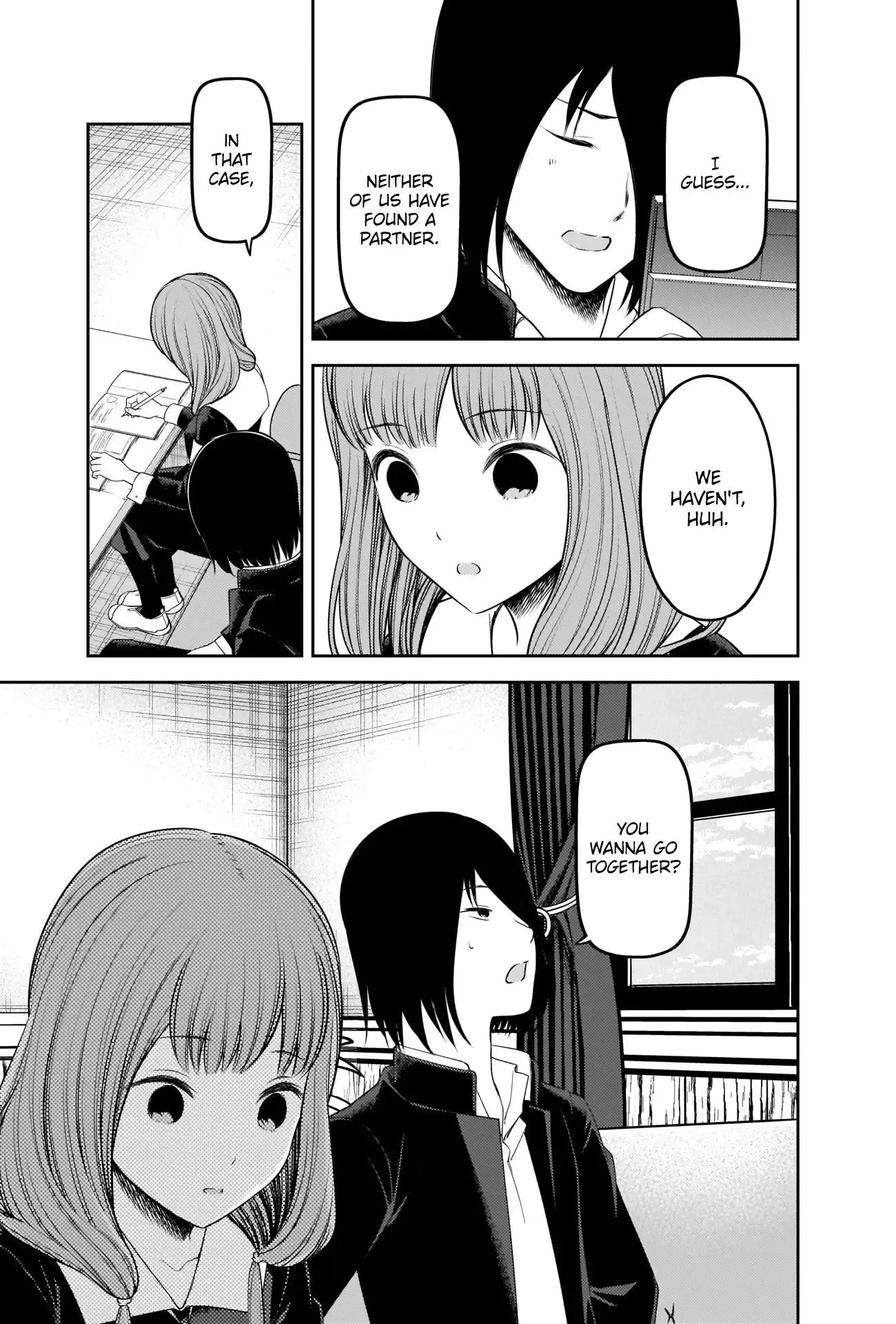 Kaguya Wants to be Confessed To: The Geniuses' War of Love and Brains Chapter 238 page 15