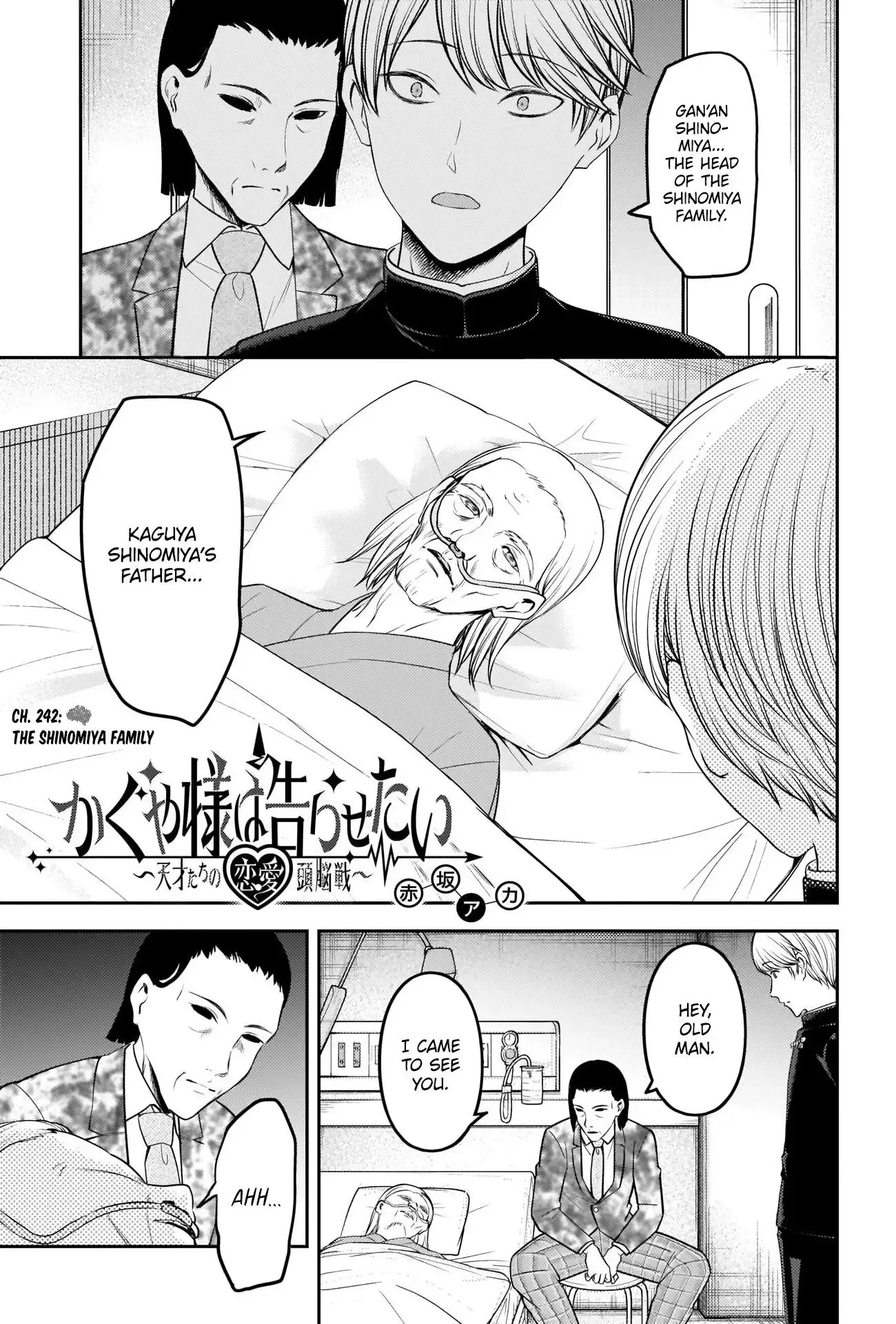 Kaguya Wants to be Confessed To: The Geniuses' War of Love and Brains Chapter 242 page 1