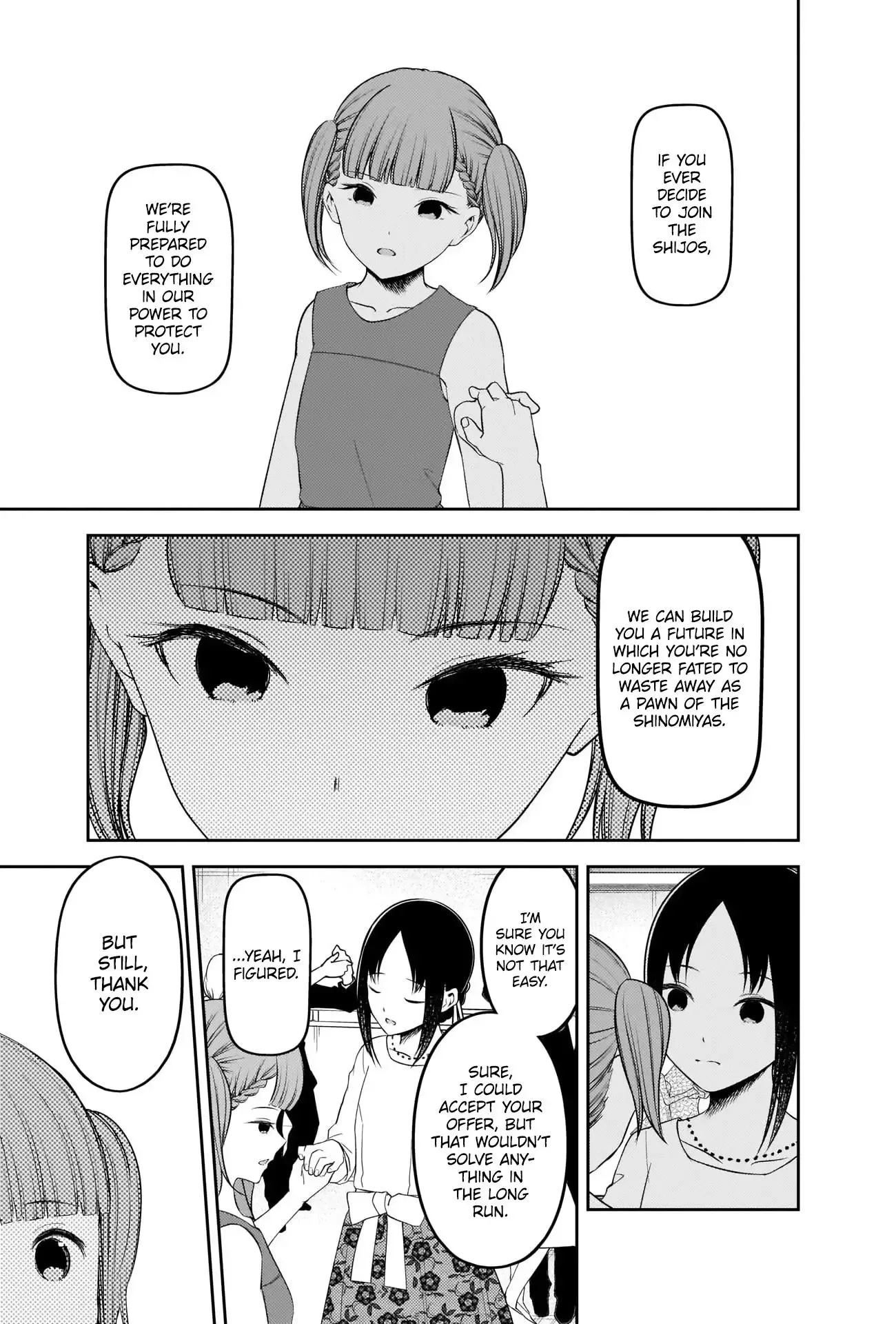 Kaguya Wants to be Confessed To: The Geniuses' War of Love and Brains Chapter 240 page 9