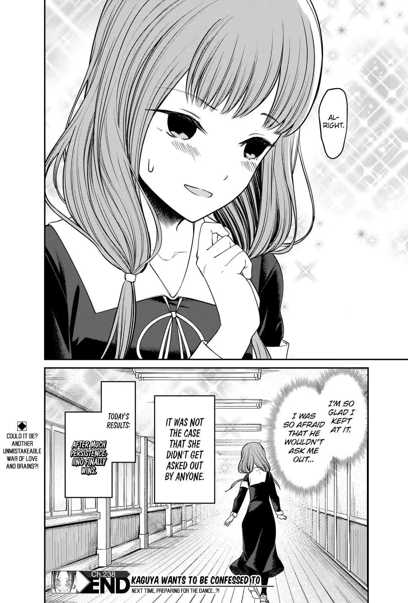 Kaguya Wants to be Confessed To: The Geniuses' War of Love and Brains Chapter 238 page 18