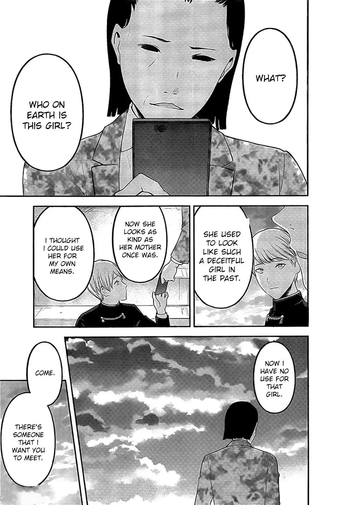 Kaguya Wants to be Confessed To: The Geniuses' War of Love and Brains Chapter 241 page 17