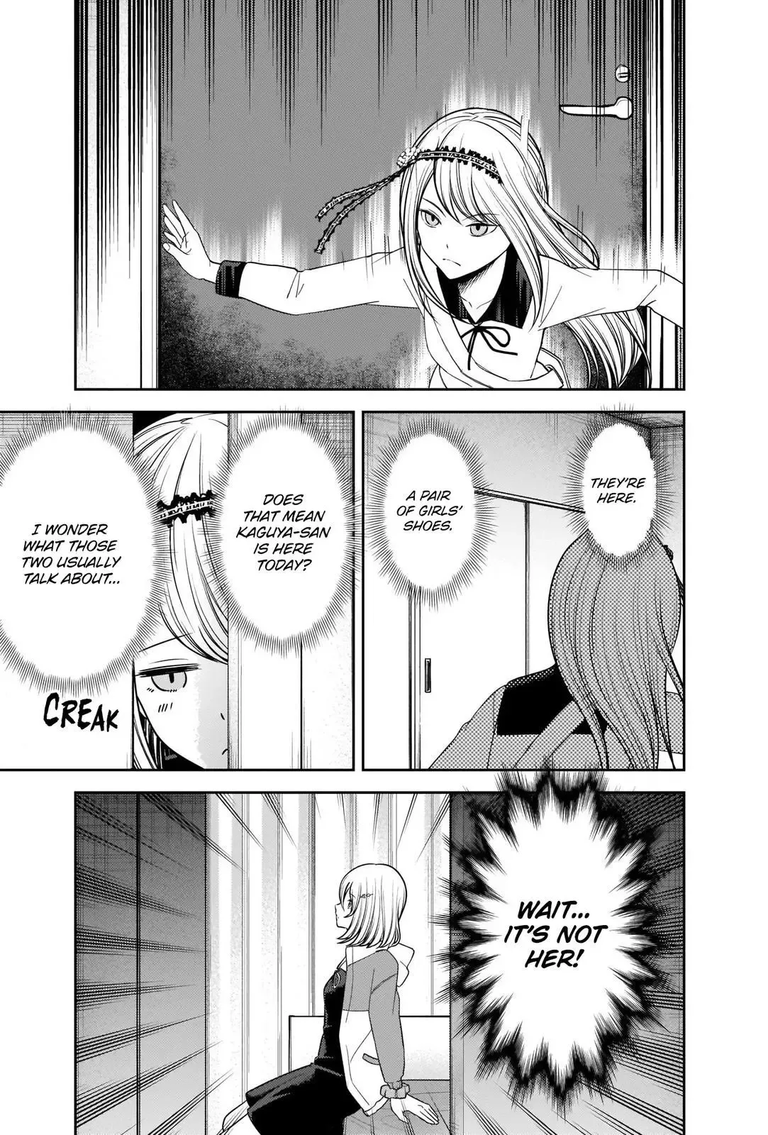 Kaguya Wants to be Confessed To: The Geniuses' War of Love and Brains Chapter 243 page 3
