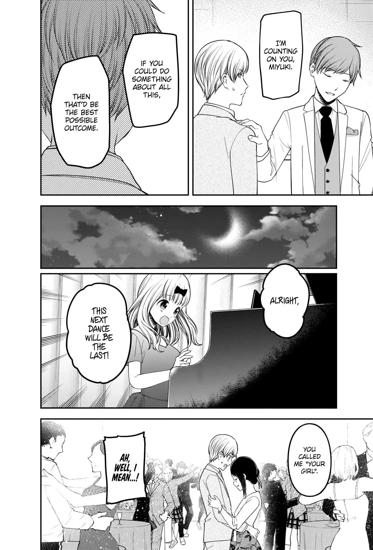 Kaguya Wants to be Confessed To: The Geniuses' War of Love and Brains Chapter 240 page 14