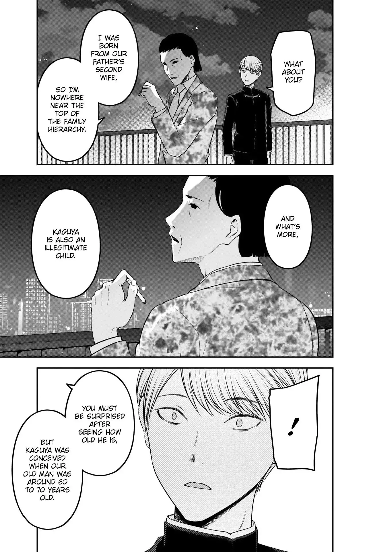 Kaguya Wants to be Confessed To: The Geniuses' War of Love and Brains Chapter 242 page 7