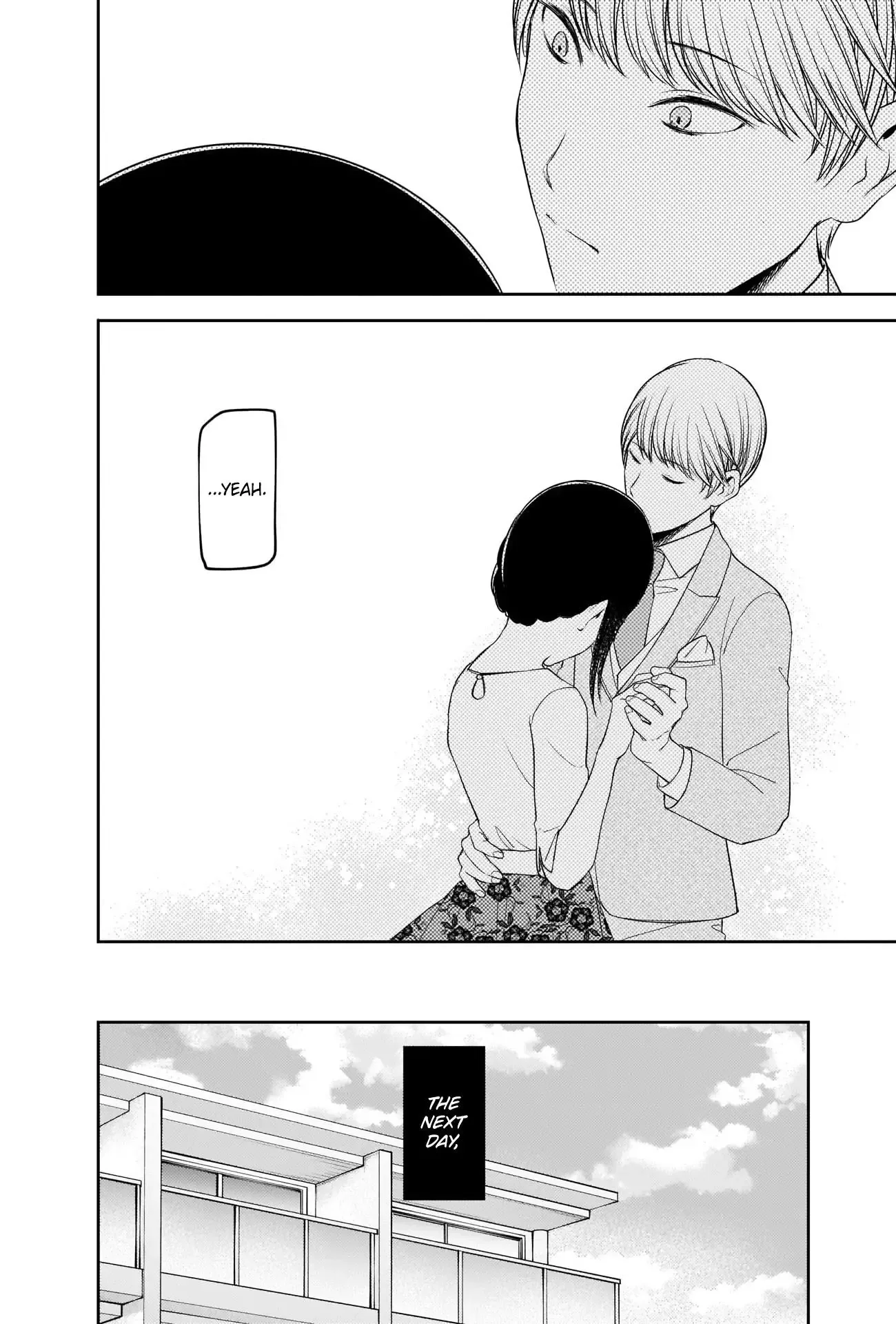 Kaguya Wants to be Confessed To: The Geniuses' War of Love and Brains Chapter 240 page 16