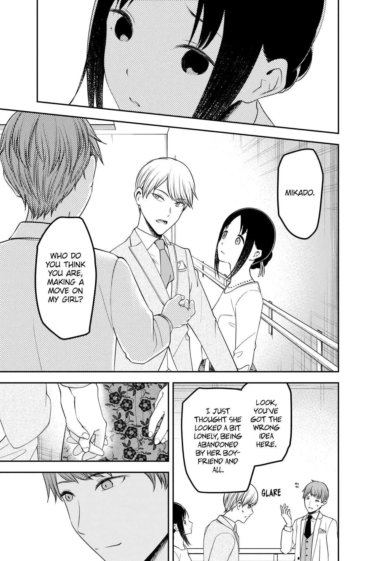 Kaguya Wants to be Confessed To: The Geniuses' War of Love and Brains Chapter 240 page 13