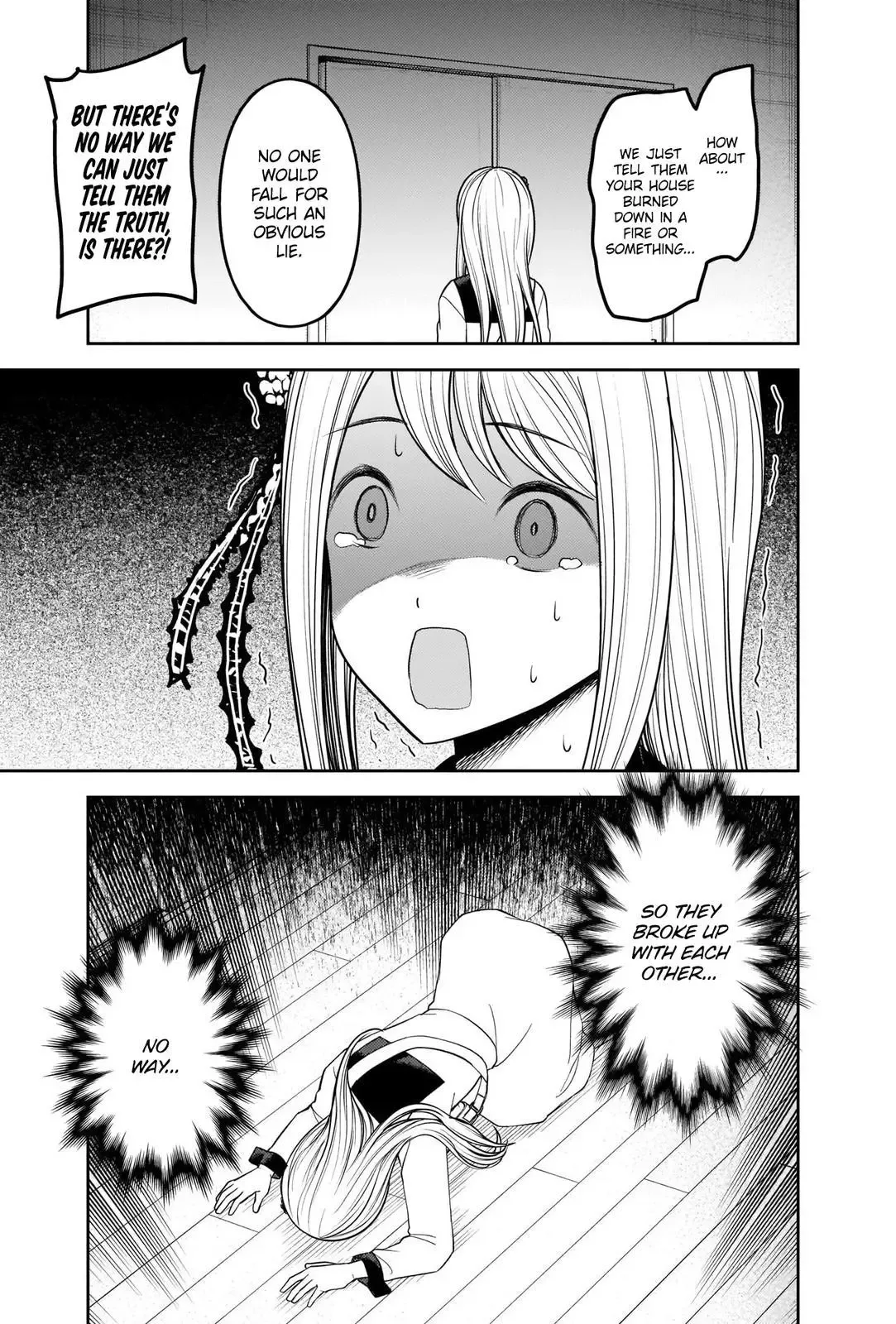 Kaguya Wants to be Confessed To: The Geniuses' War of Love and Brains Chapter 243 page 5