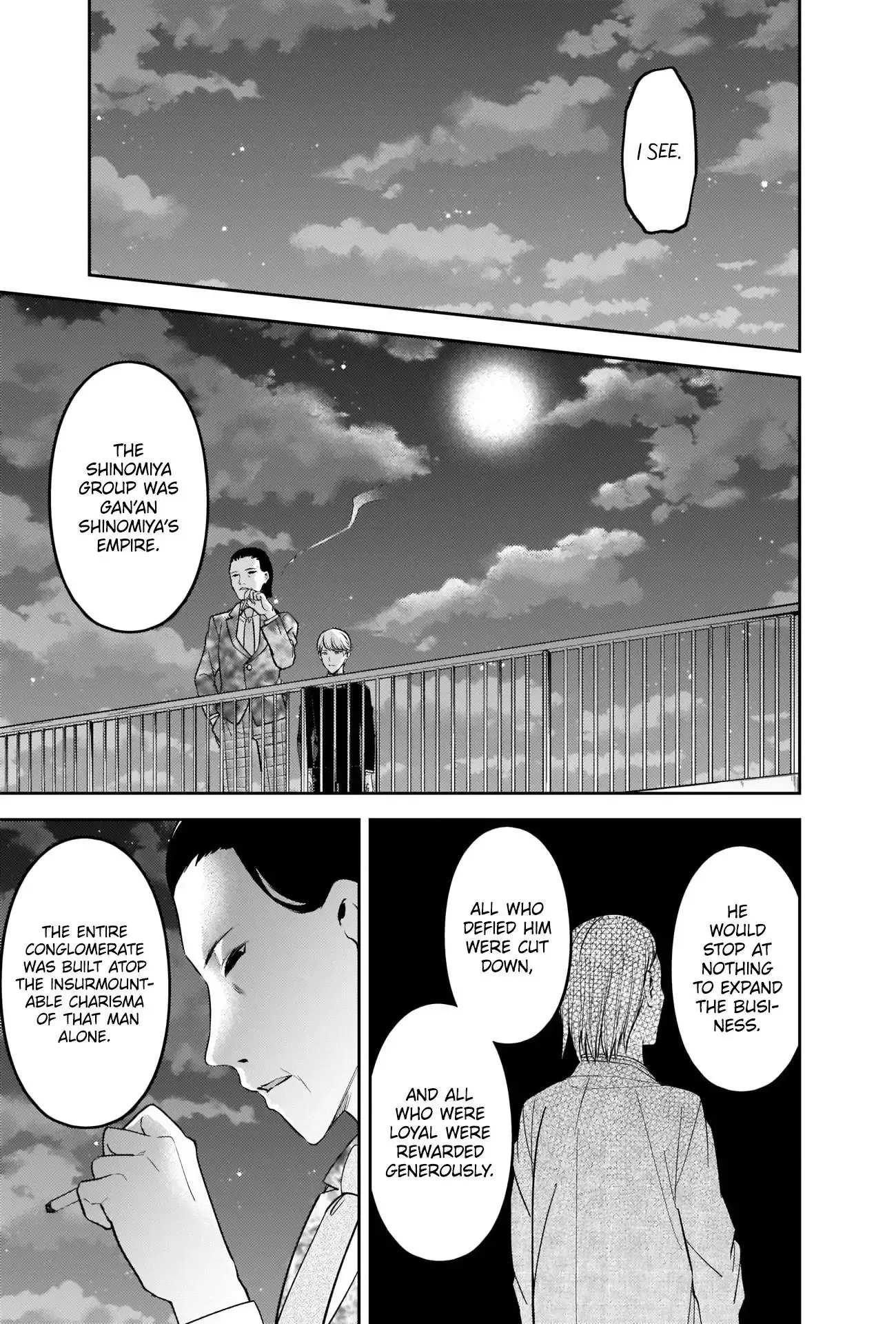 Kaguya Wants to be Confessed To: The Geniuses' War of Love and Brains Chapter 242 page 3