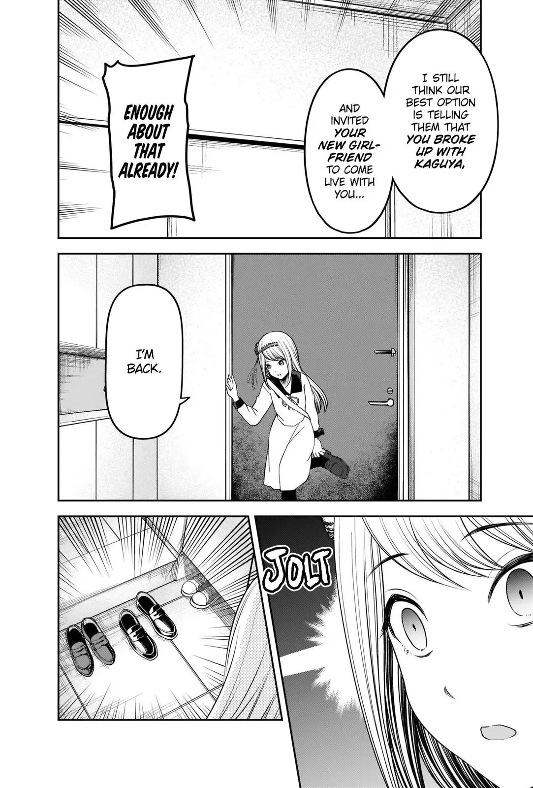 Kaguya Wants to be Confessed To: The Geniuses' War of Love and Brains Chapter 243 page 2
