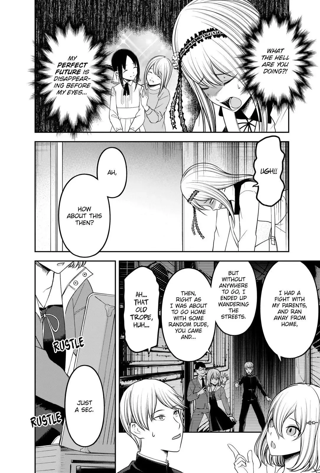 Kaguya Wants to be Confessed To: The Geniuses' War of Love and Brains Chapter 243 page 6