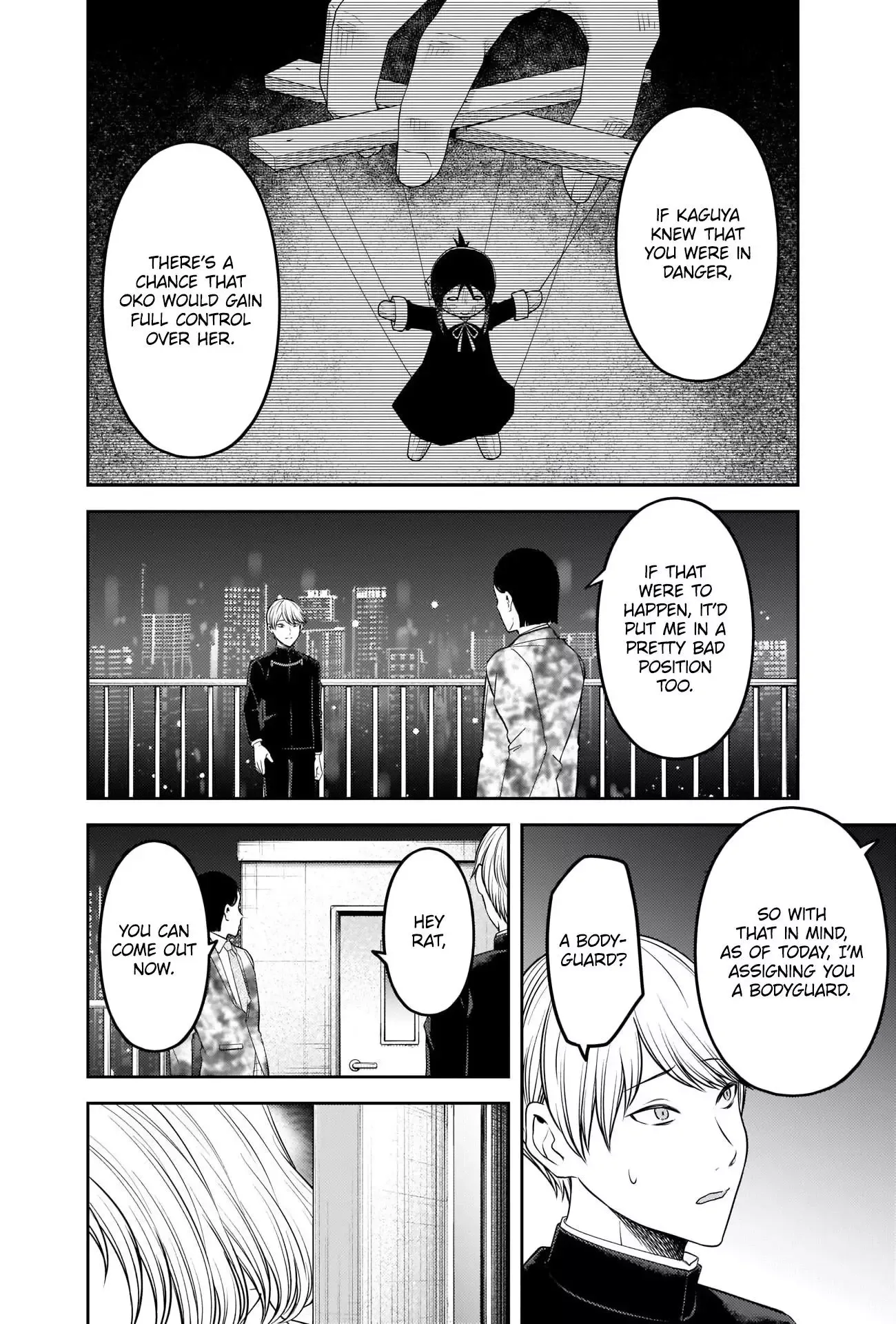 Kaguya Wants to be Confessed To: The Geniuses' War of Love and Brains Chapter 242 page 14