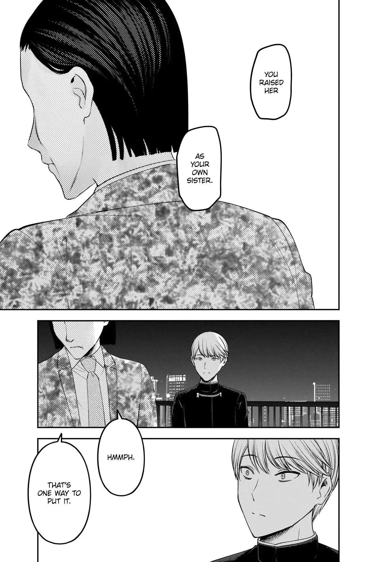Kaguya Wants to be Confessed To: The Geniuses' War of Love and Brains Chapter 242 page 11