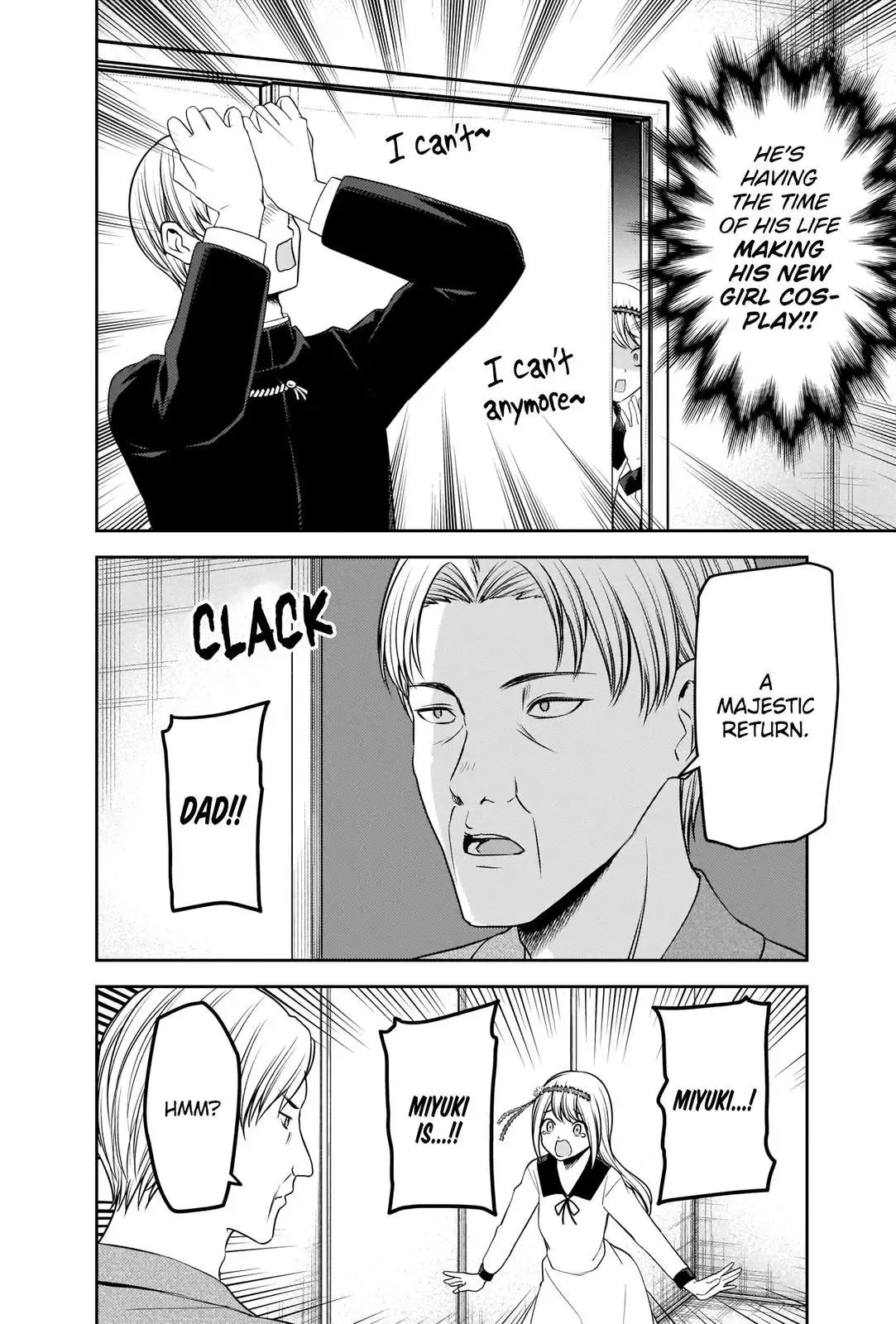Kaguya Wants to be Confessed To: The Geniuses' War of Love and Brains Chapter 243 page 14