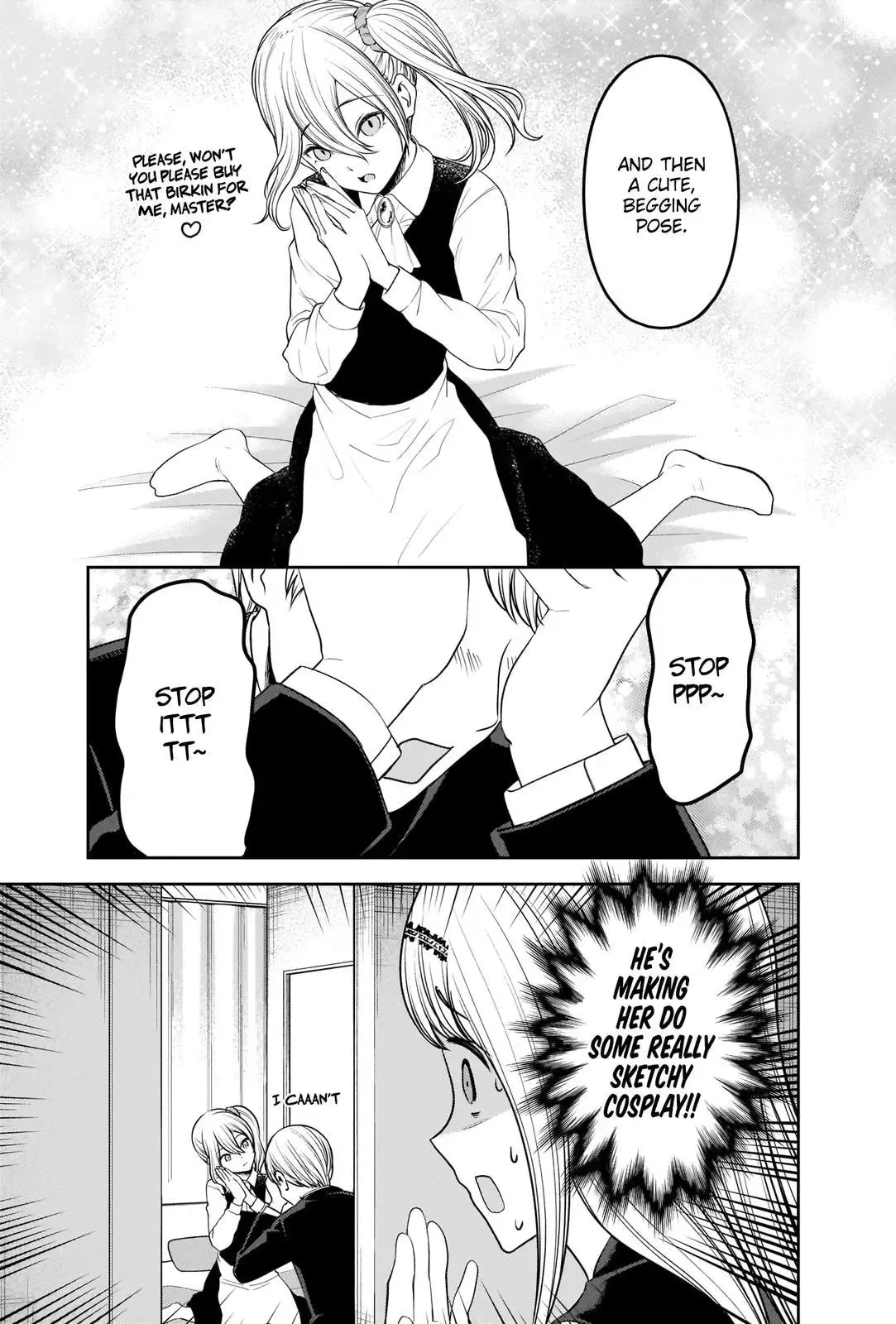 Kaguya Wants to be Confessed To: The Geniuses' War of Love and Brains Chapter 243 page 13