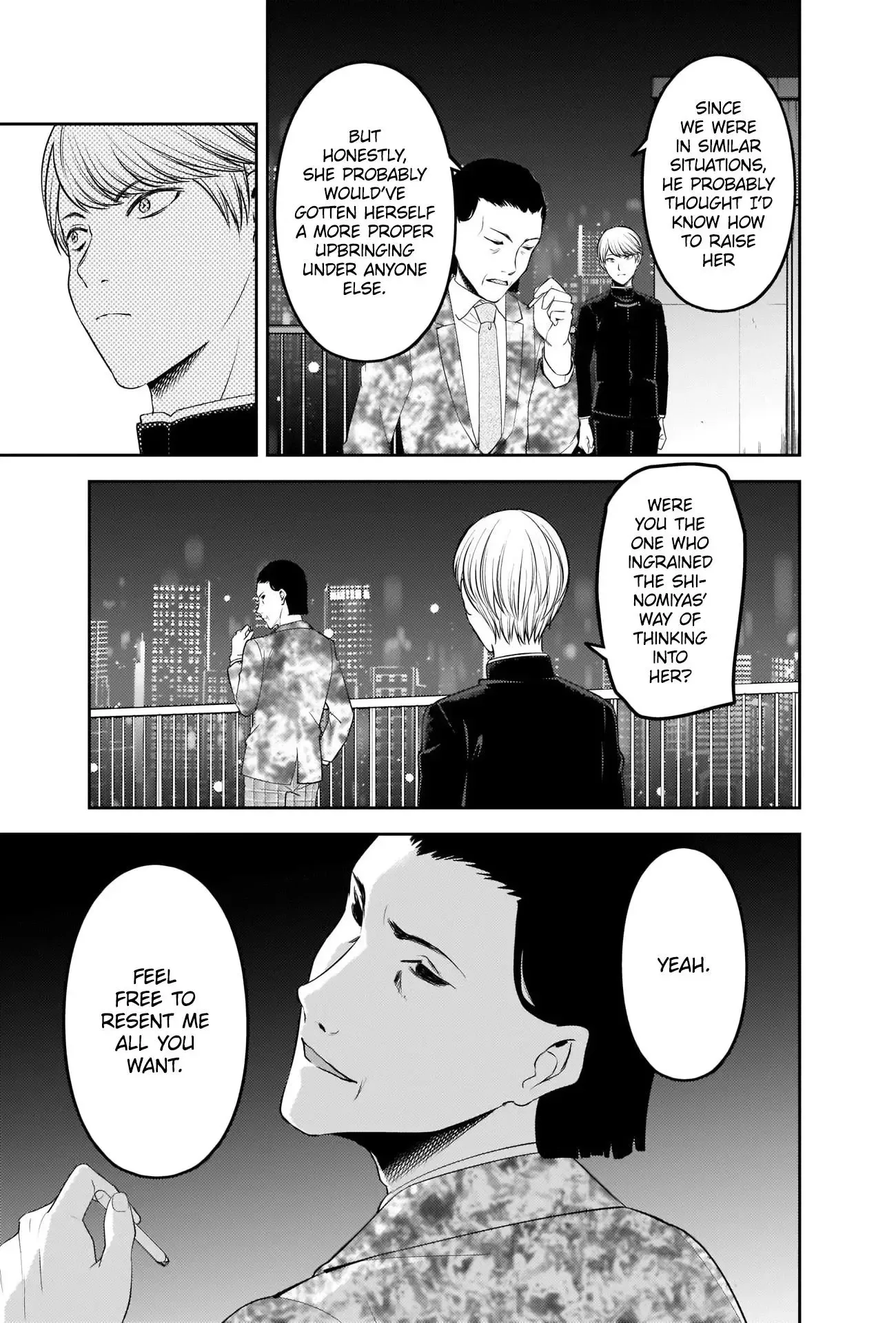 Kaguya Wants to be Confessed To: The Geniuses' War of Love and Brains Chapter 242 page 9