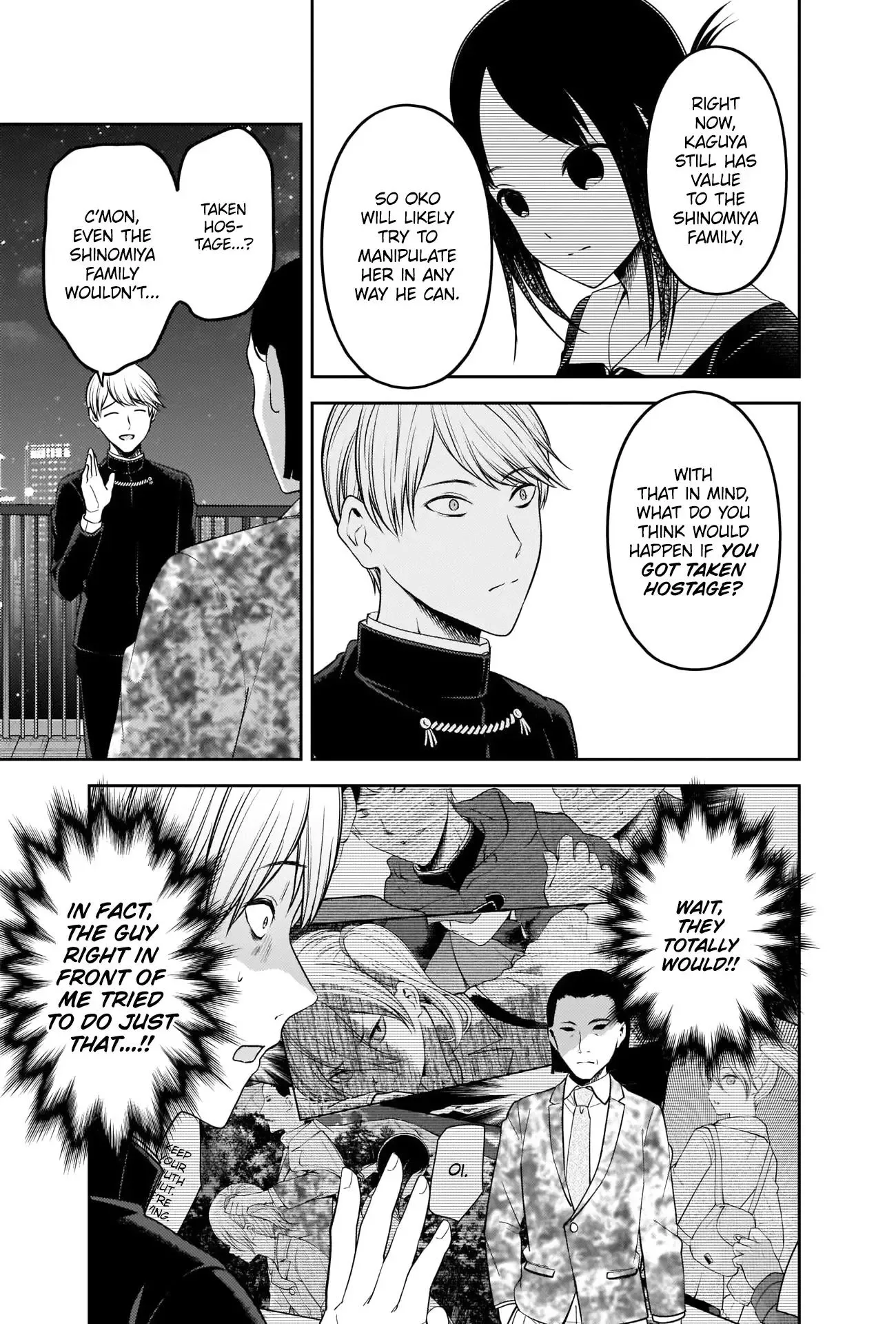 Kaguya Wants to be Confessed To: The Geniuses' War of Love and Brains Chapter 242 page 13