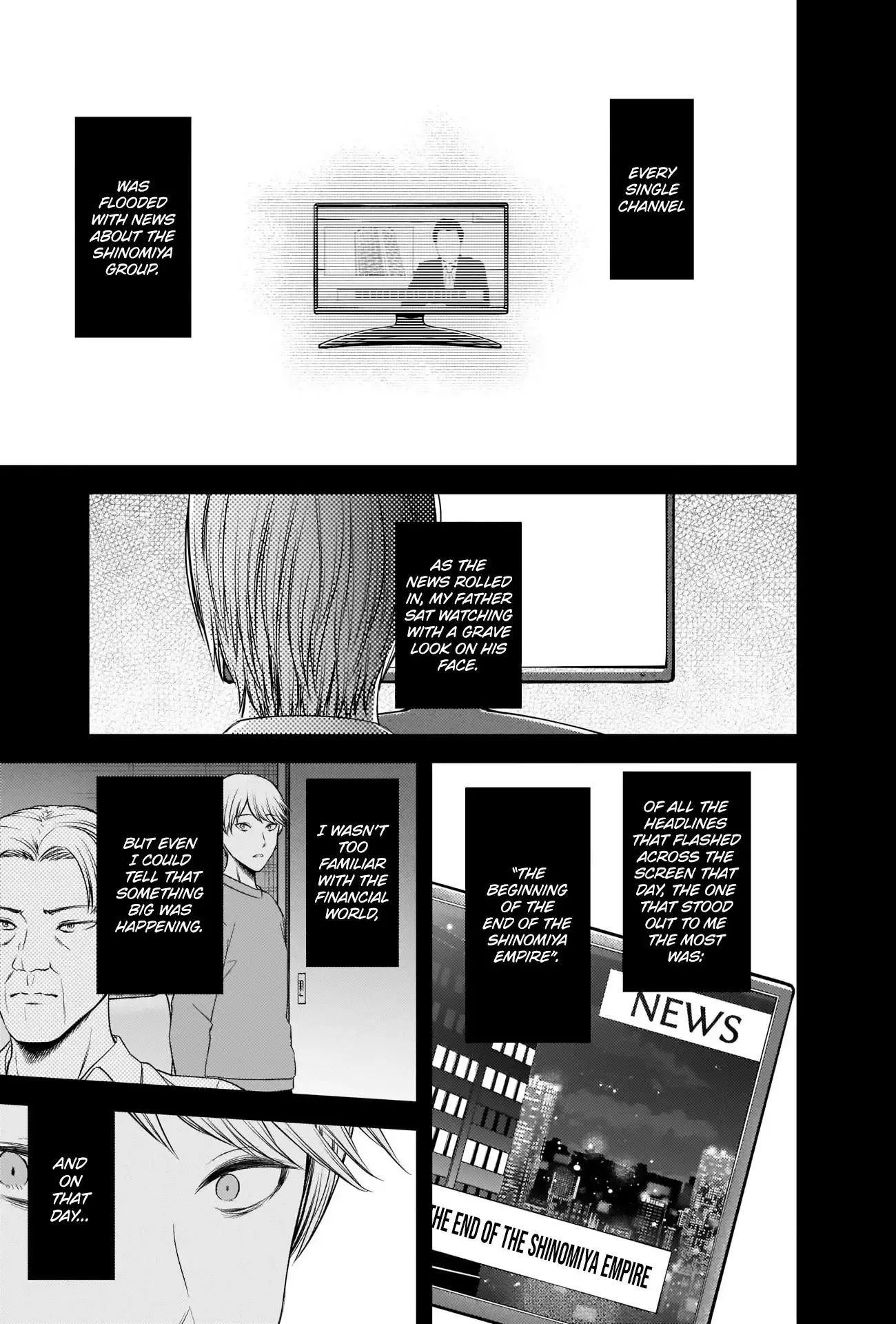 Kaguya Wants to be Confessed To: The Geniuses' War of Love and Brains Chapter 240 page 17