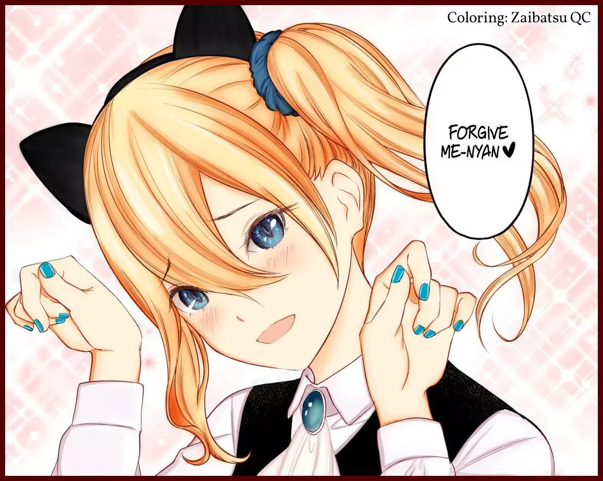 Kaguya Wants to be Confessed To: The Geniuses' War of Love and Brains Chapter 243 page 20