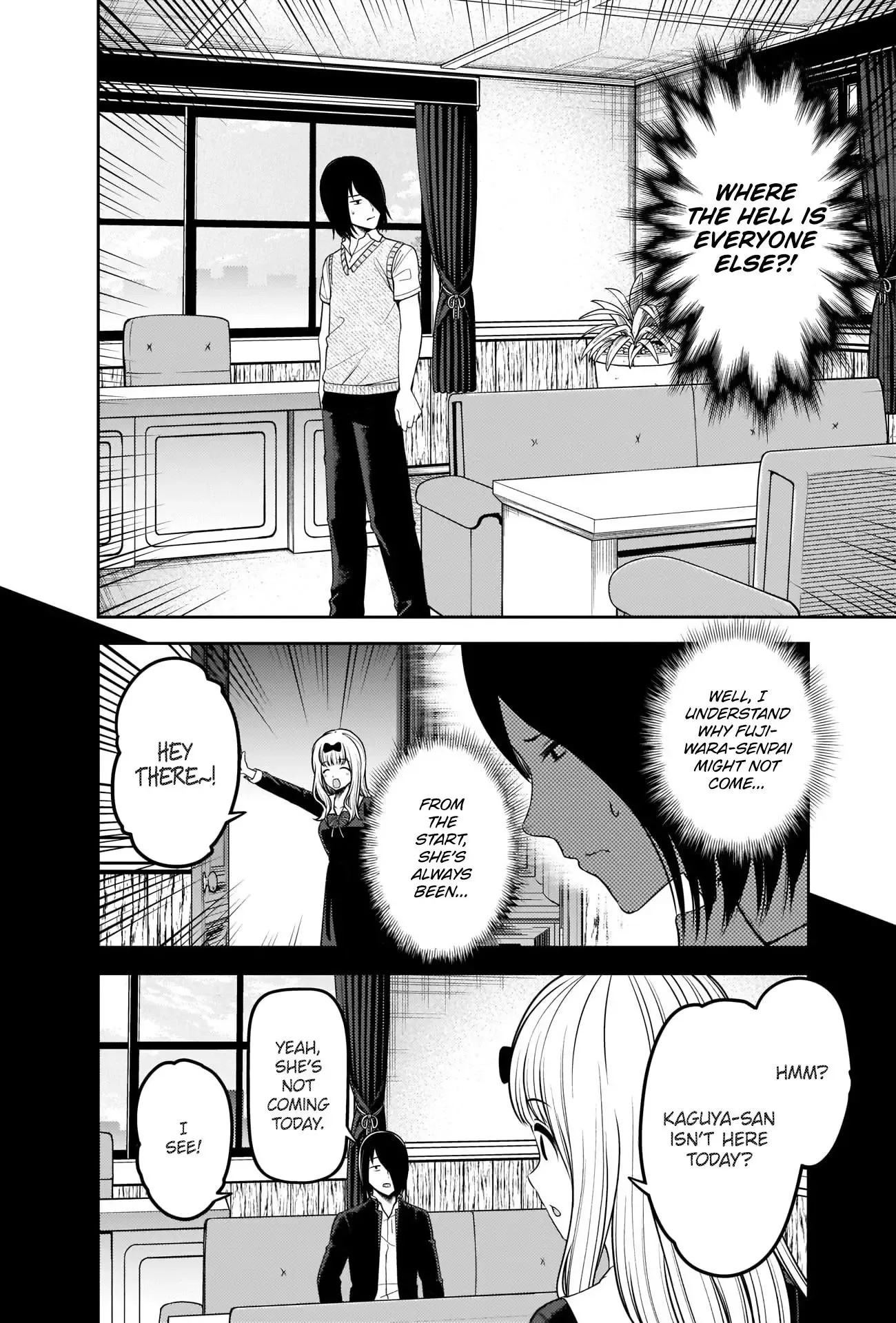 Kaguya Wants to be Confessed To: The Geniuses' War of Love and Brains Chapter 244 page 2