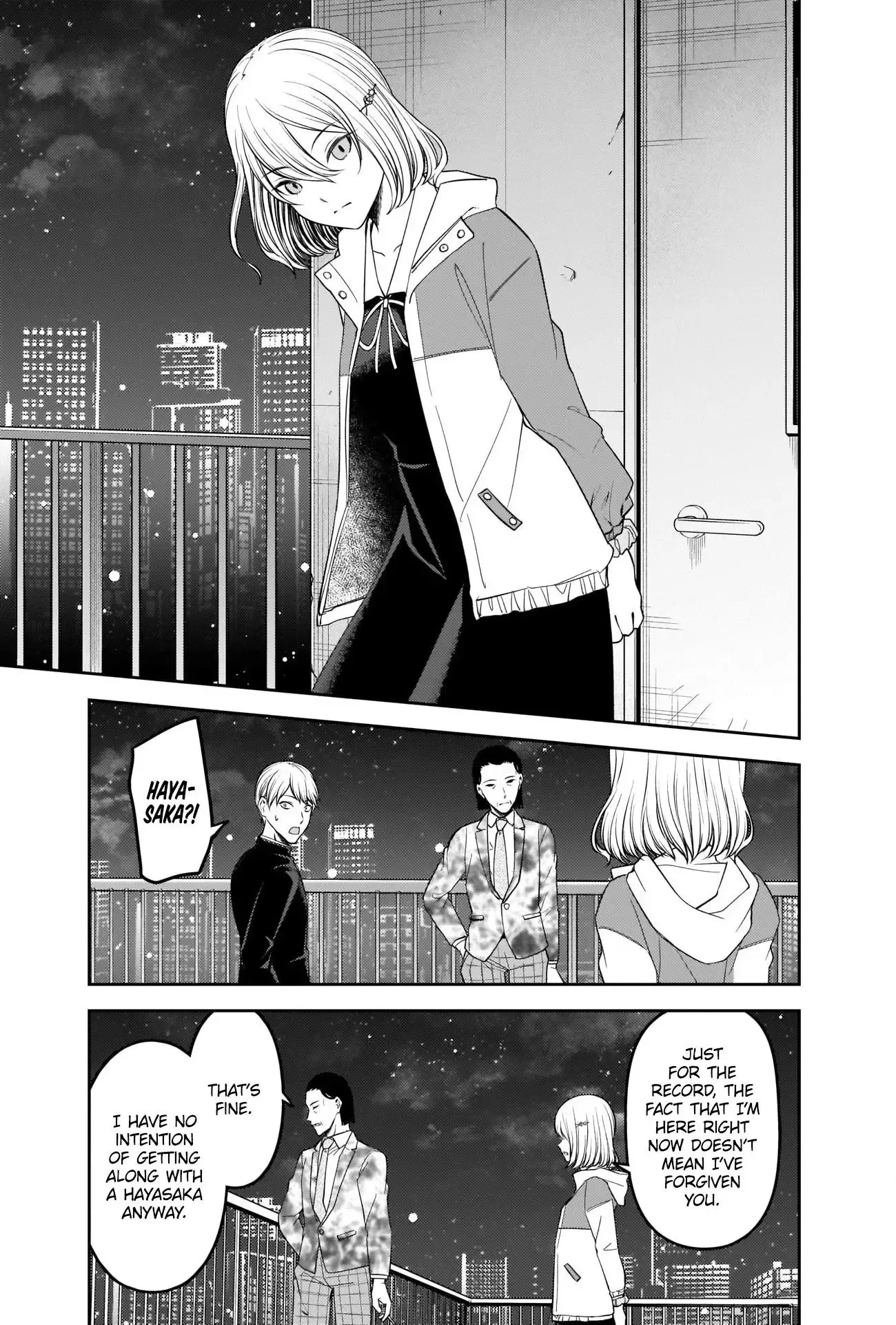 Kaguya Wants to be Confessed To: The Geniuses' War of Love and Brains Chapter 242 page 15