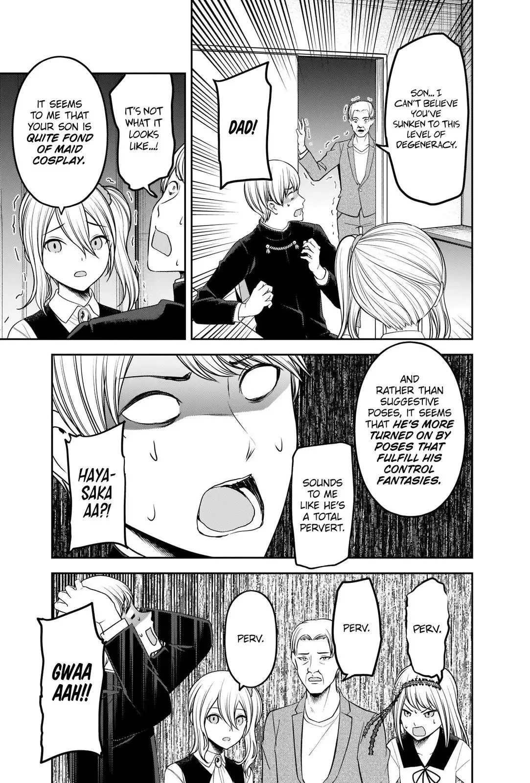 Kaguya Wants to be Confessed To: The Geniuses' War of Love and Brains Chapter 243 page 15