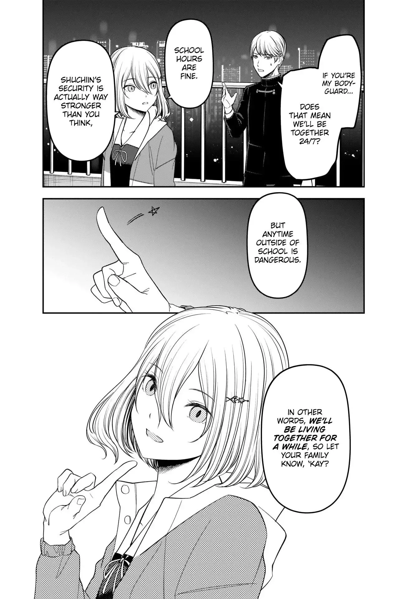 Kaguya Wants to be Confessed To: The Geniuses' War of Love and Brains Chapter 242 page 17