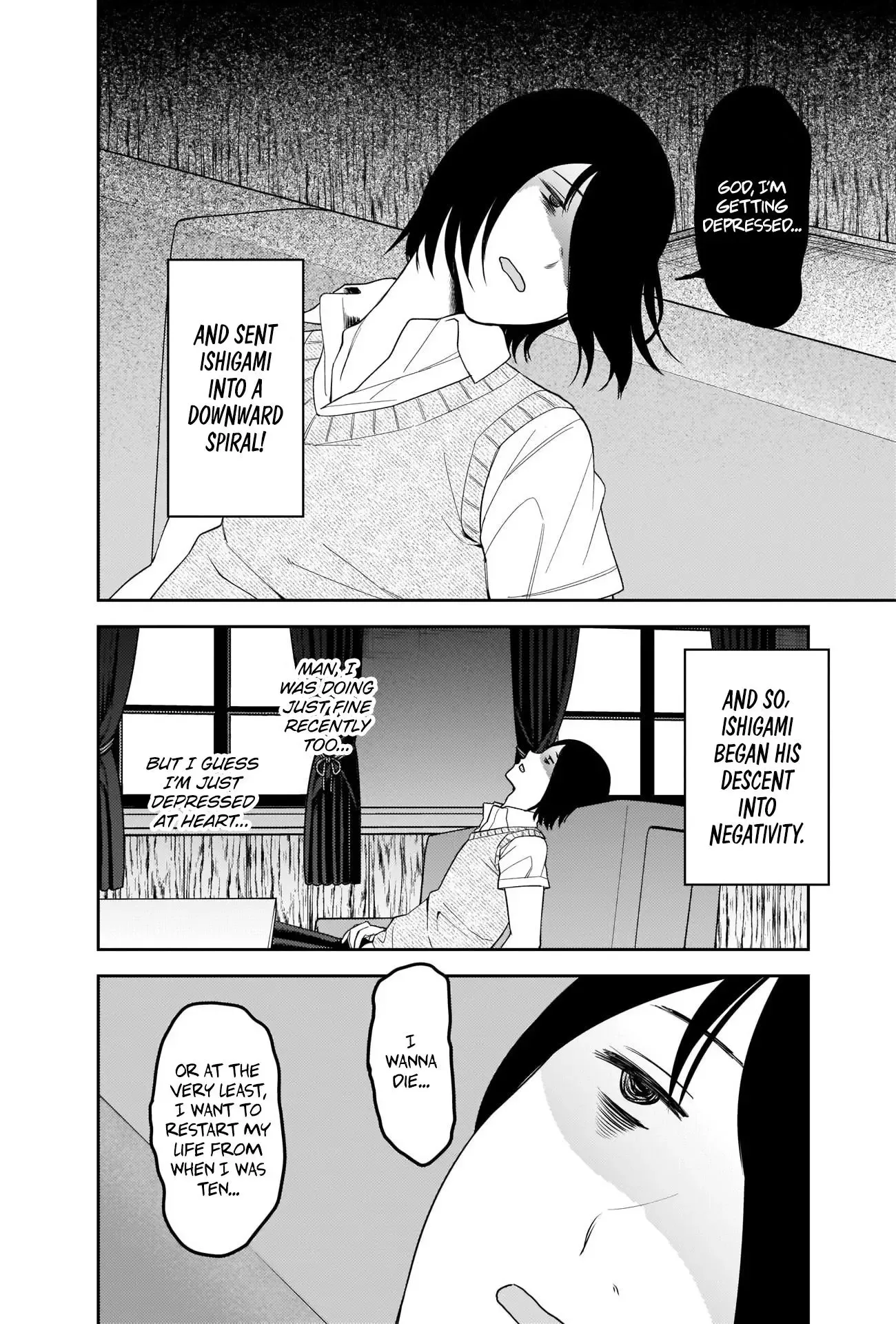 Kaguya Wants to be Confessed To: The Geniuses' War of Love and Brains Chapter 244 page 8