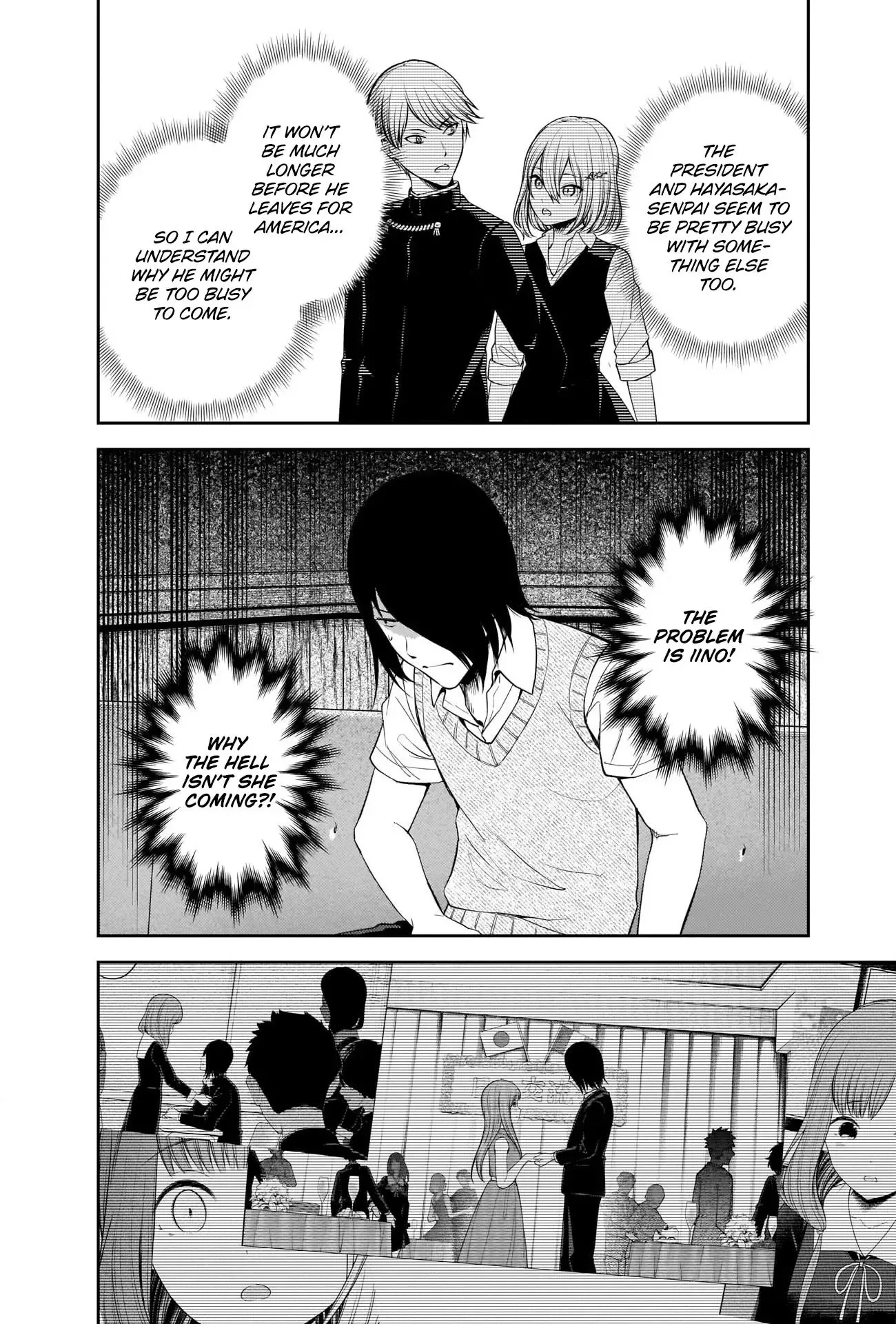 Kaguya Wants to be Confessed To: The Geniuses' War of Love and Brains Chapter 244 page 4
