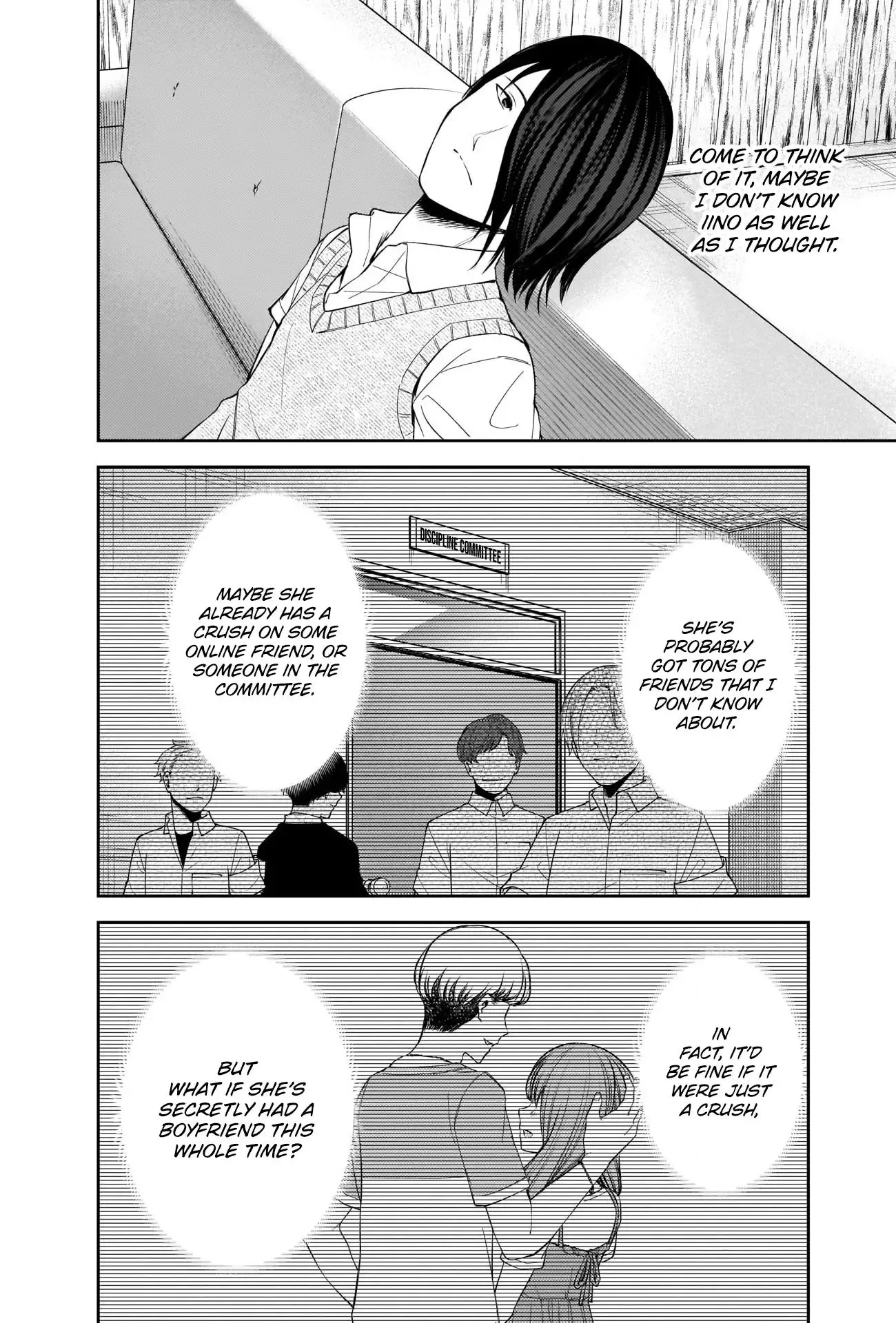 Kaguya Wants to be Confessed To: The Geniuses' War of Love and Brains Chapter 244 page 6