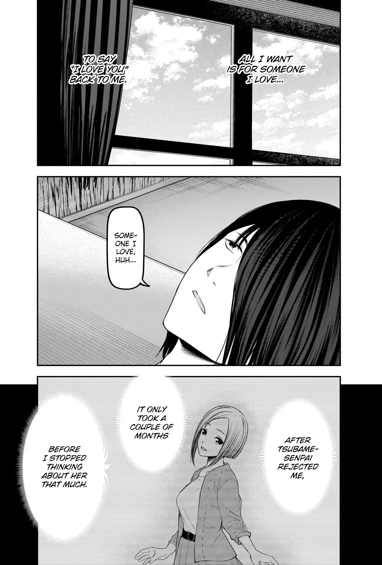 Kaguya Wants to be Confessed To: The Geniuses' War of Love and Brains Chapter 244 page 13