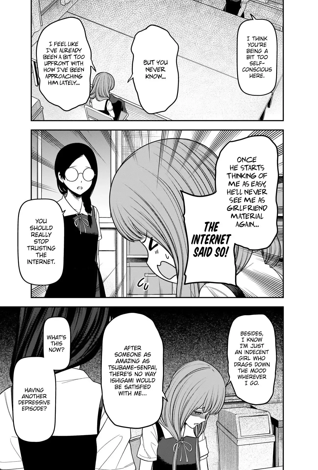 Kaguya Wants to be Confessed To: The Geniuses' War of Love and Brains Chapter 244 page 17